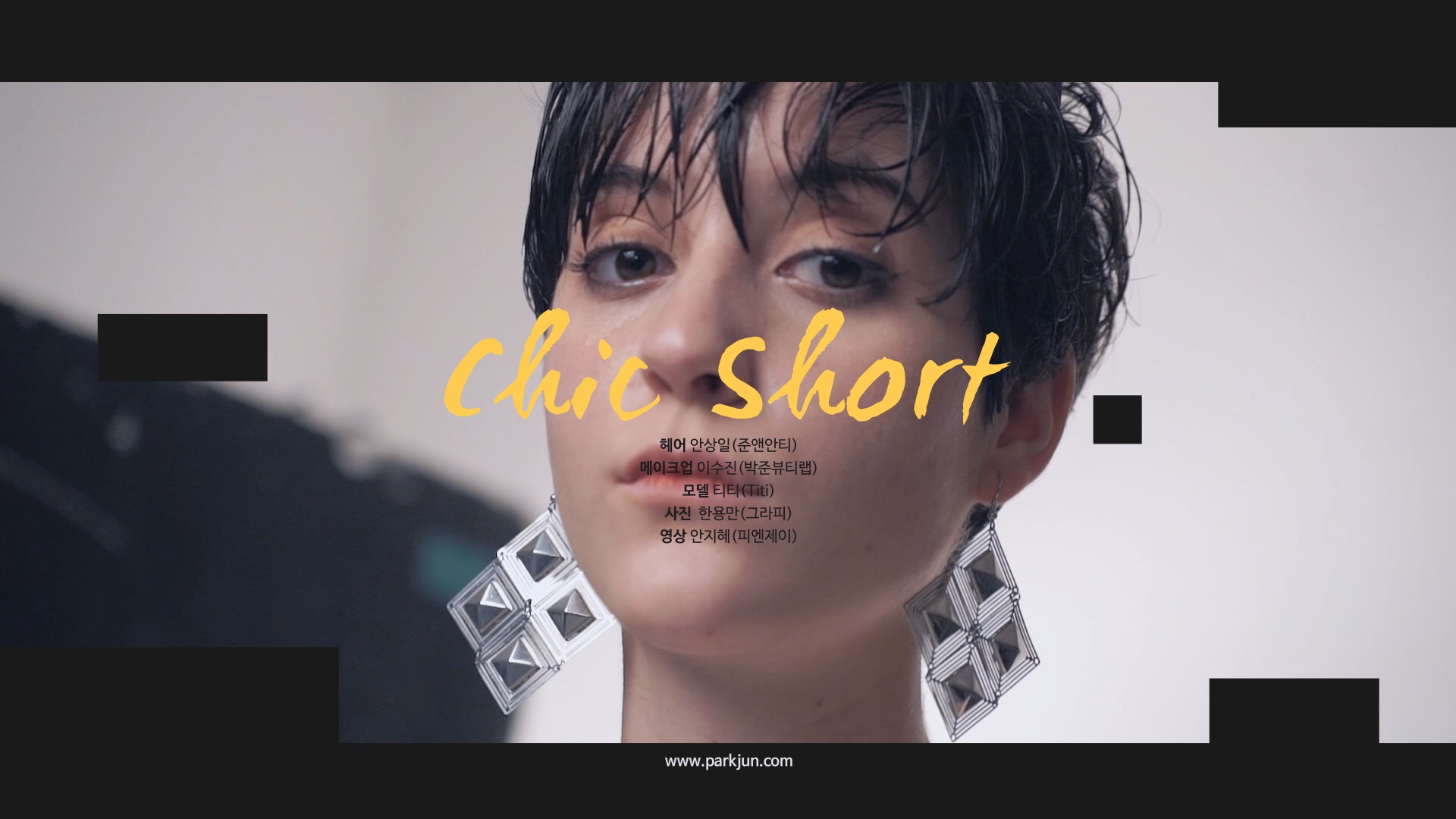 1—2.mp4_20180319_104021.353 1—2.mp4_20180319_104021.353