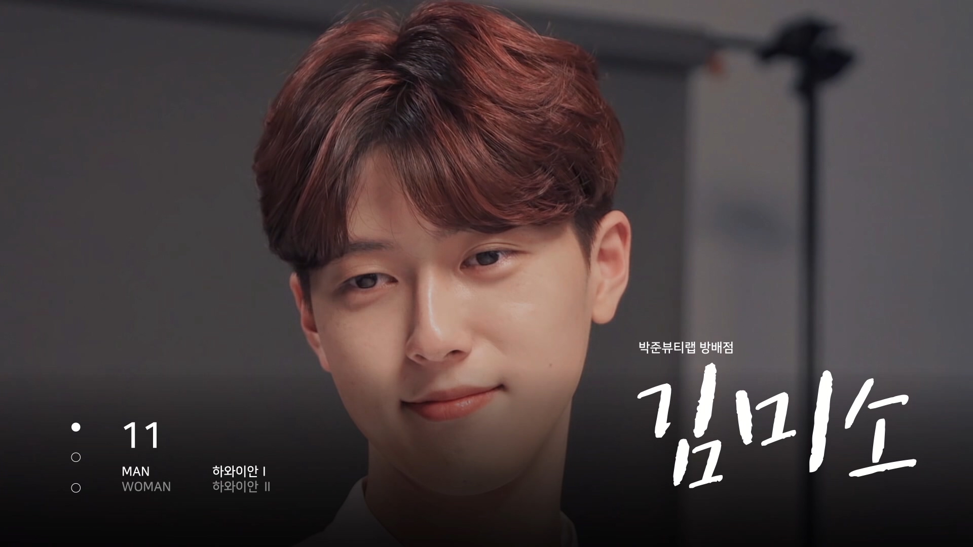 10—.mp4_20180319_113838.836