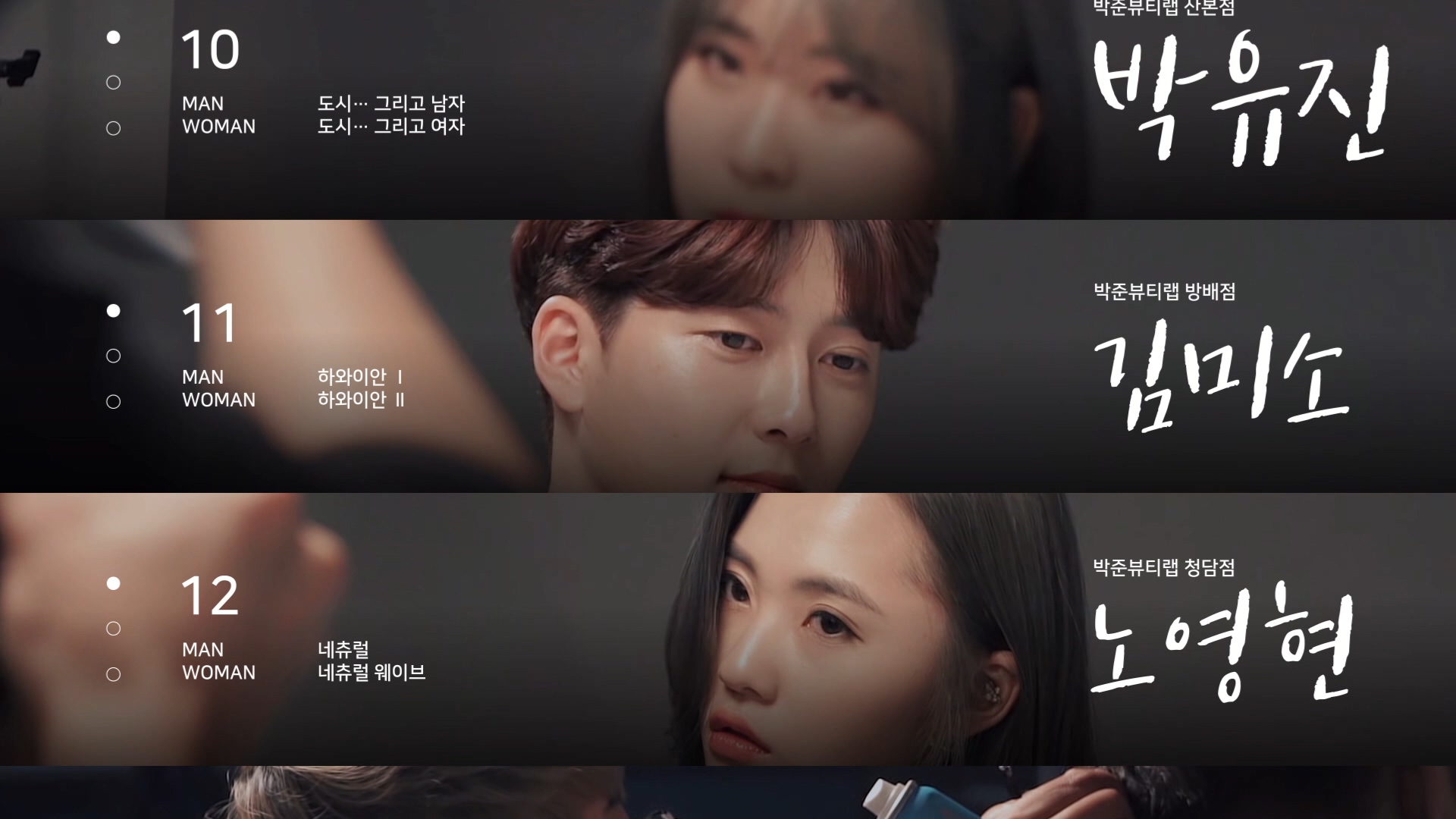 10—.mp4_20180319_114026.885