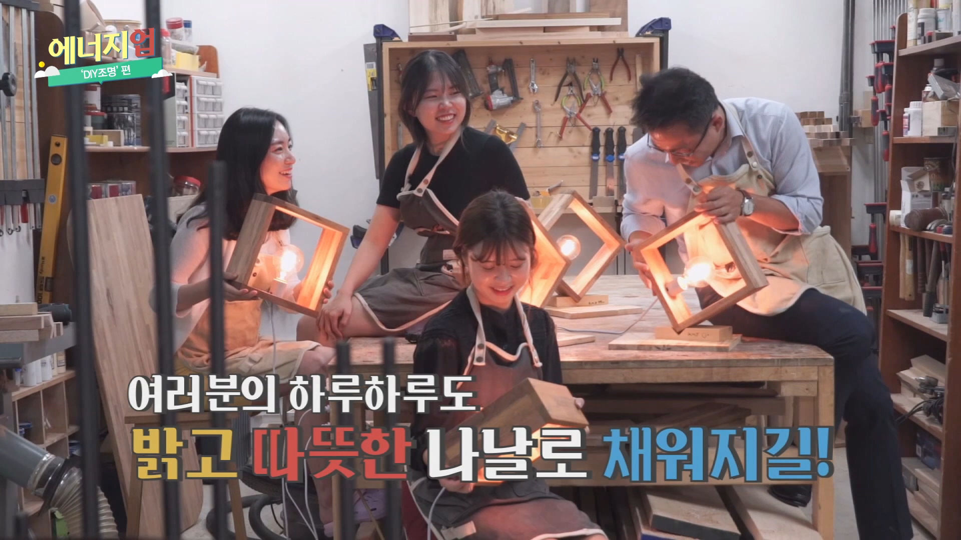 glovis-tv-21.mp4_20180323_144756.234