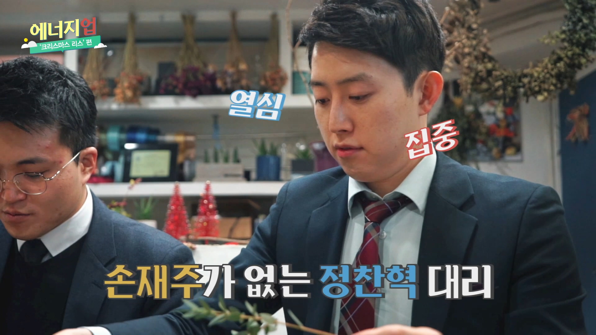 glovis-tv-24.mp4_20180323_150705.442