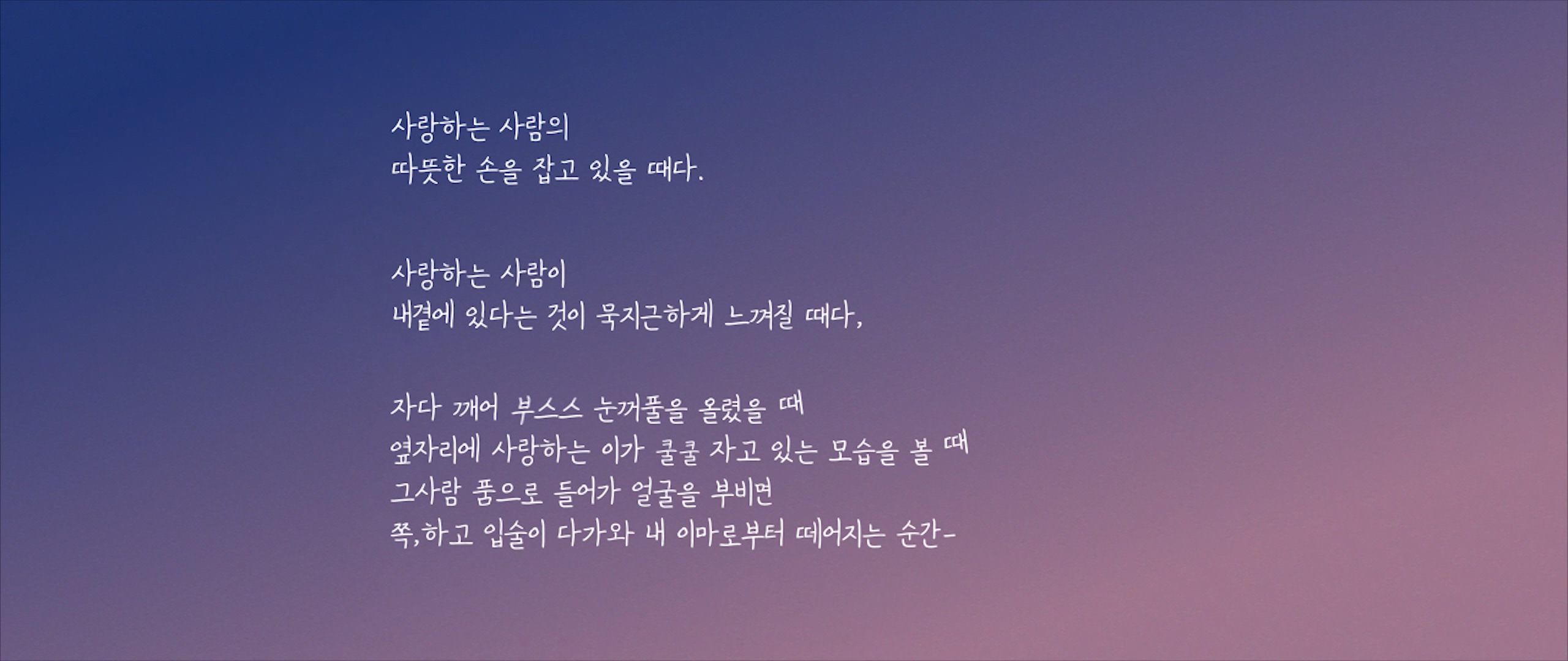 -diary.mp4_20180323_133729.130