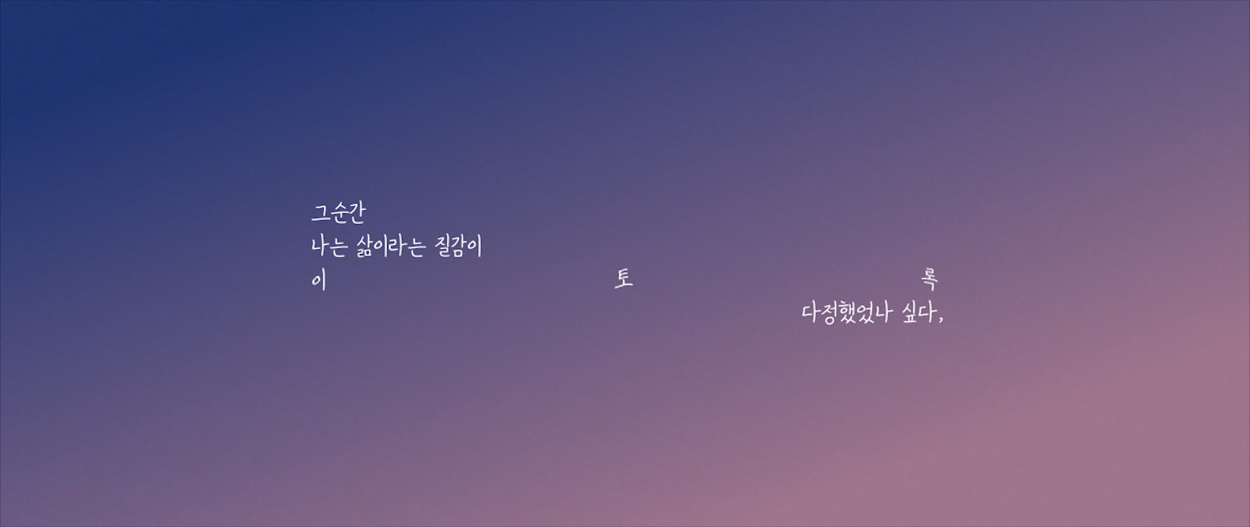 -diary.mp4_20180323_133731.866