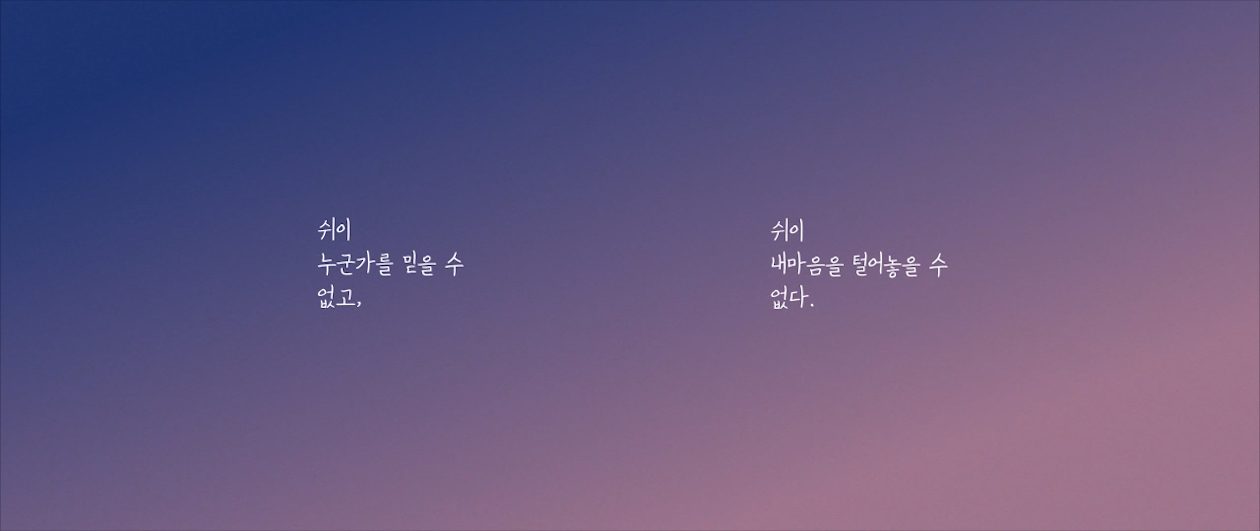 -diary.mp4_20180323_133848.403