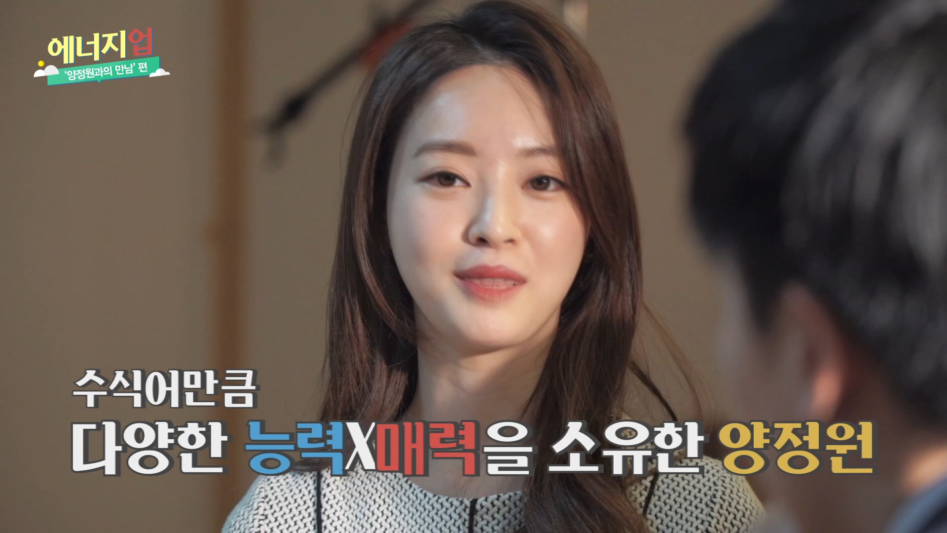 glovis-tv-26.mp4_20180323_151156.828