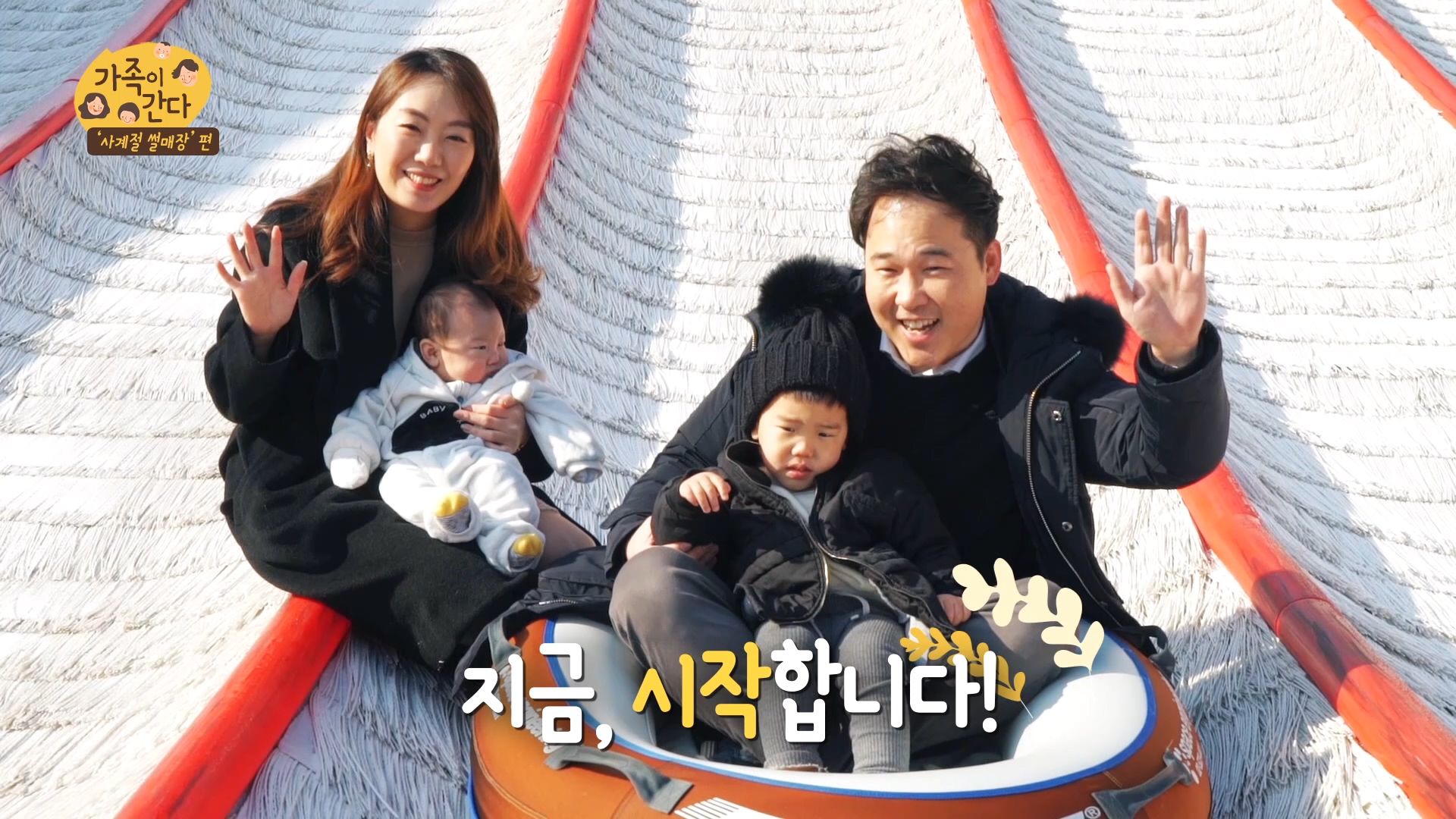 glovis-tv-32.mp4_20180323_151726.871