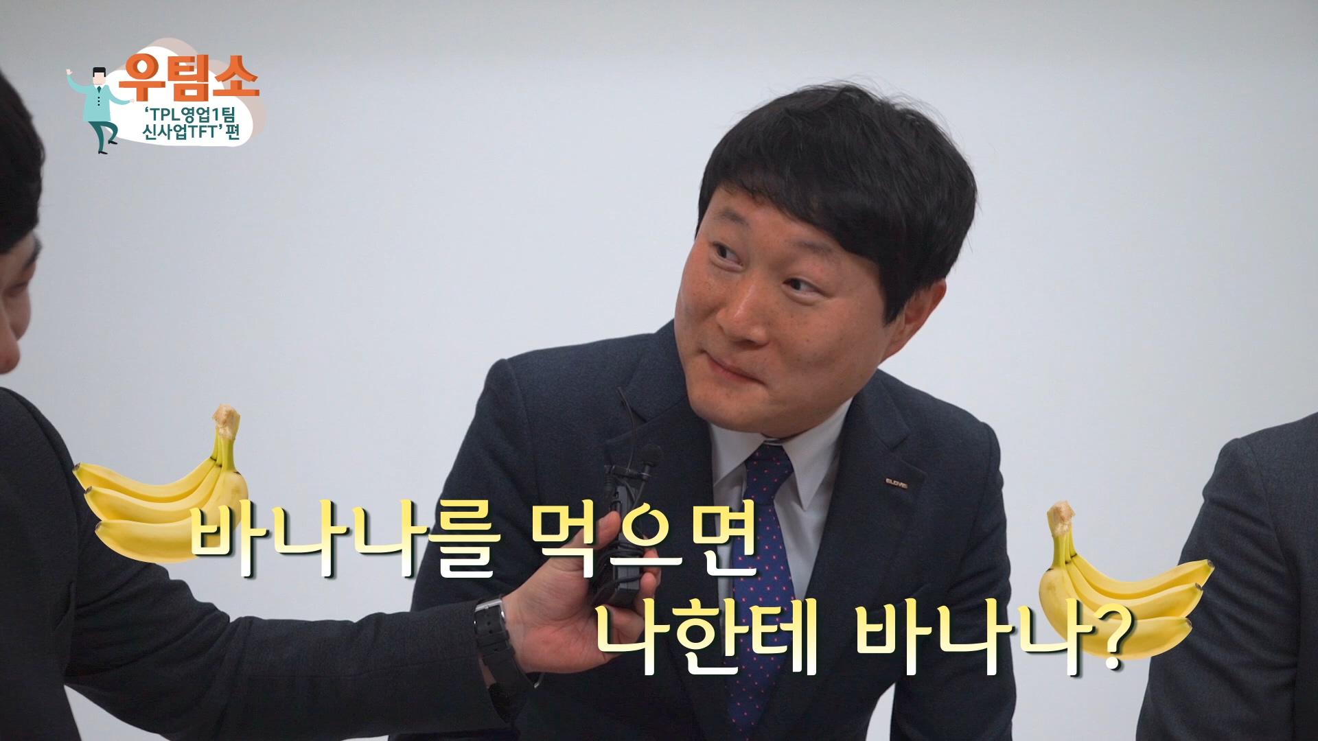 glovis-tv-33.mp4_20180323_151847.234 glovis-tv-33.mp4_20180323_151847.234