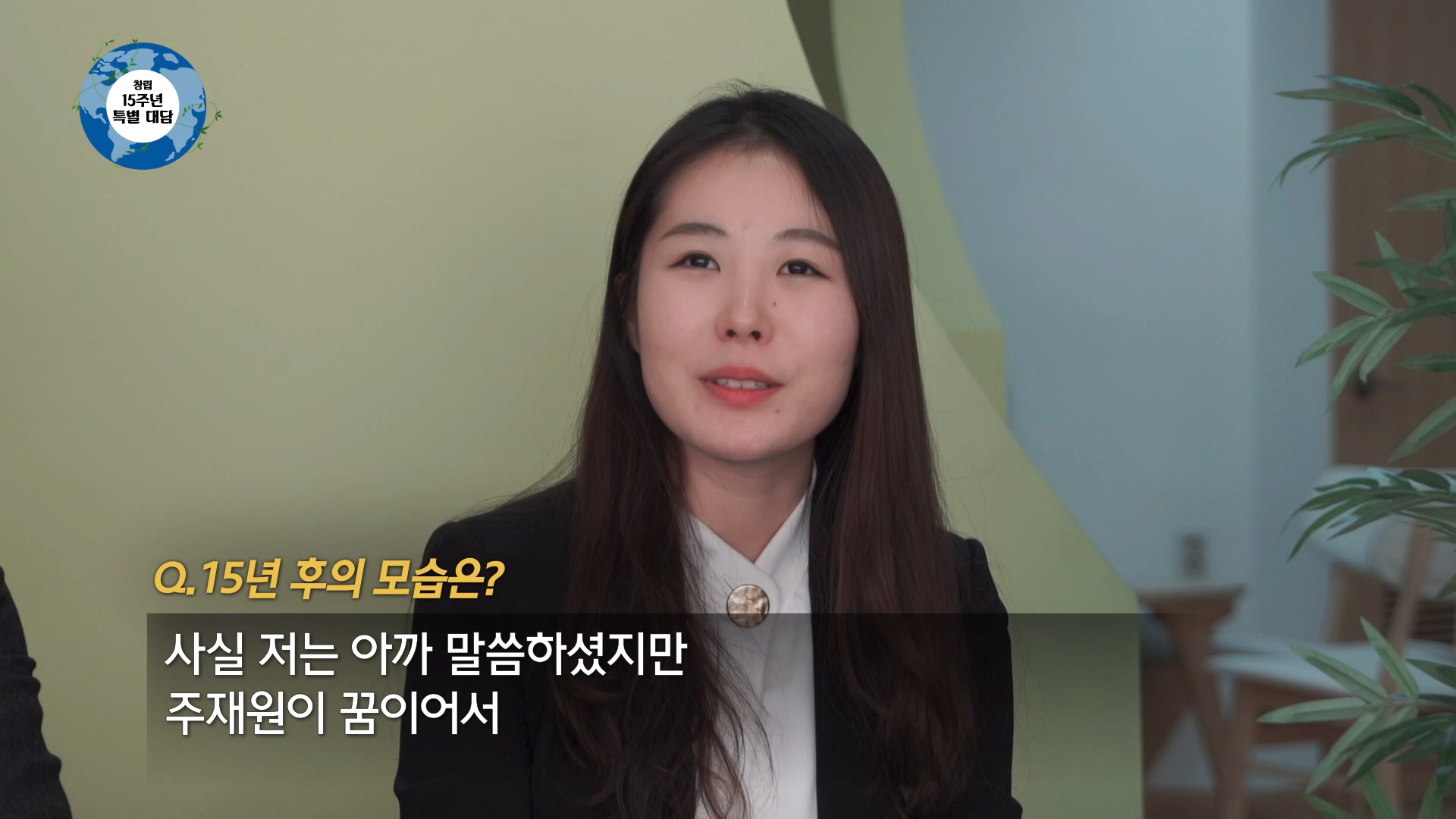 glovis-tv-7.mp4_20180323_141213.780 glovis-tv-7.mp4_20180323_141213.780