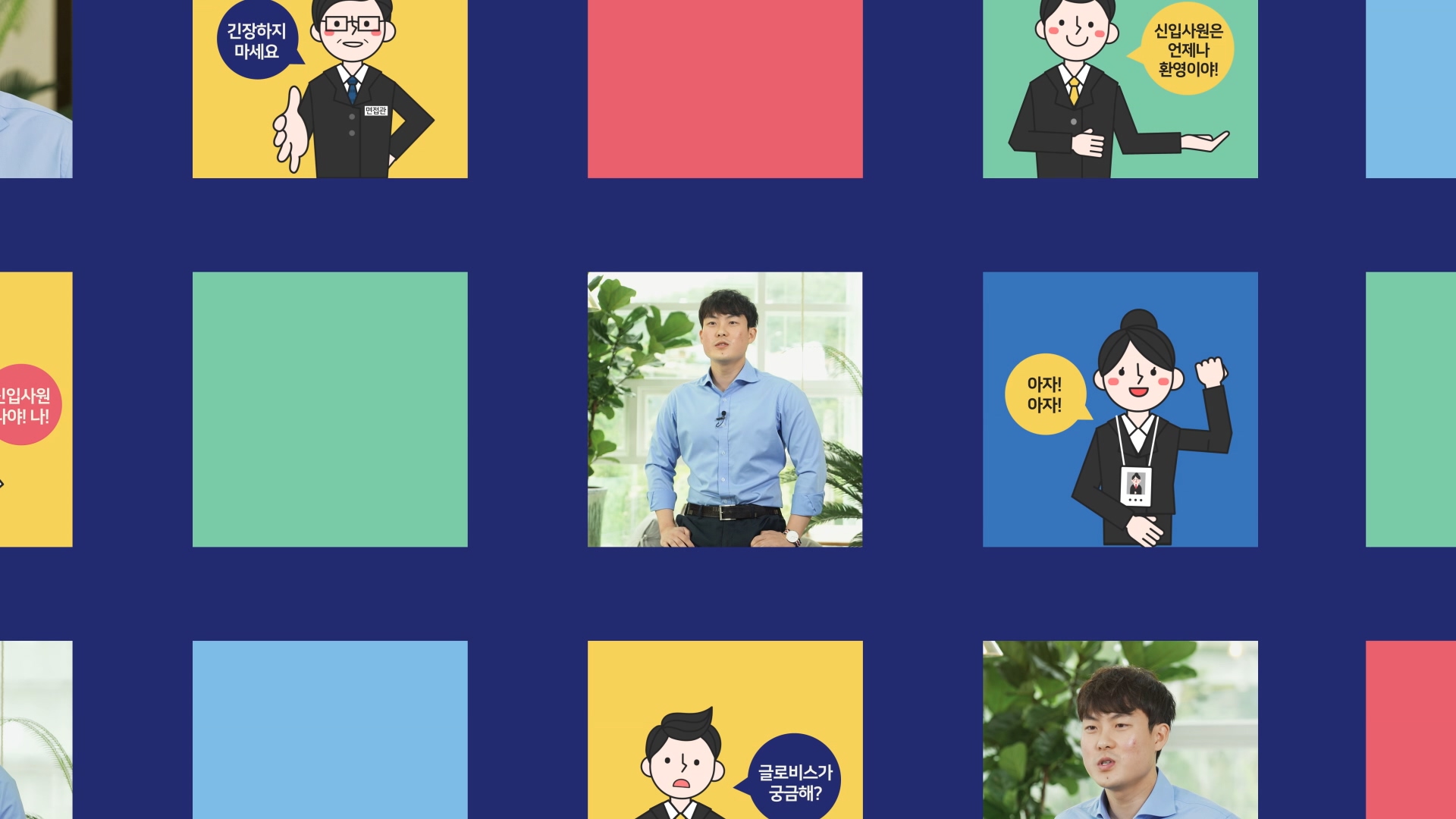 –.mp4_20180316_170051.355 –.mp4_20180316_170051.355