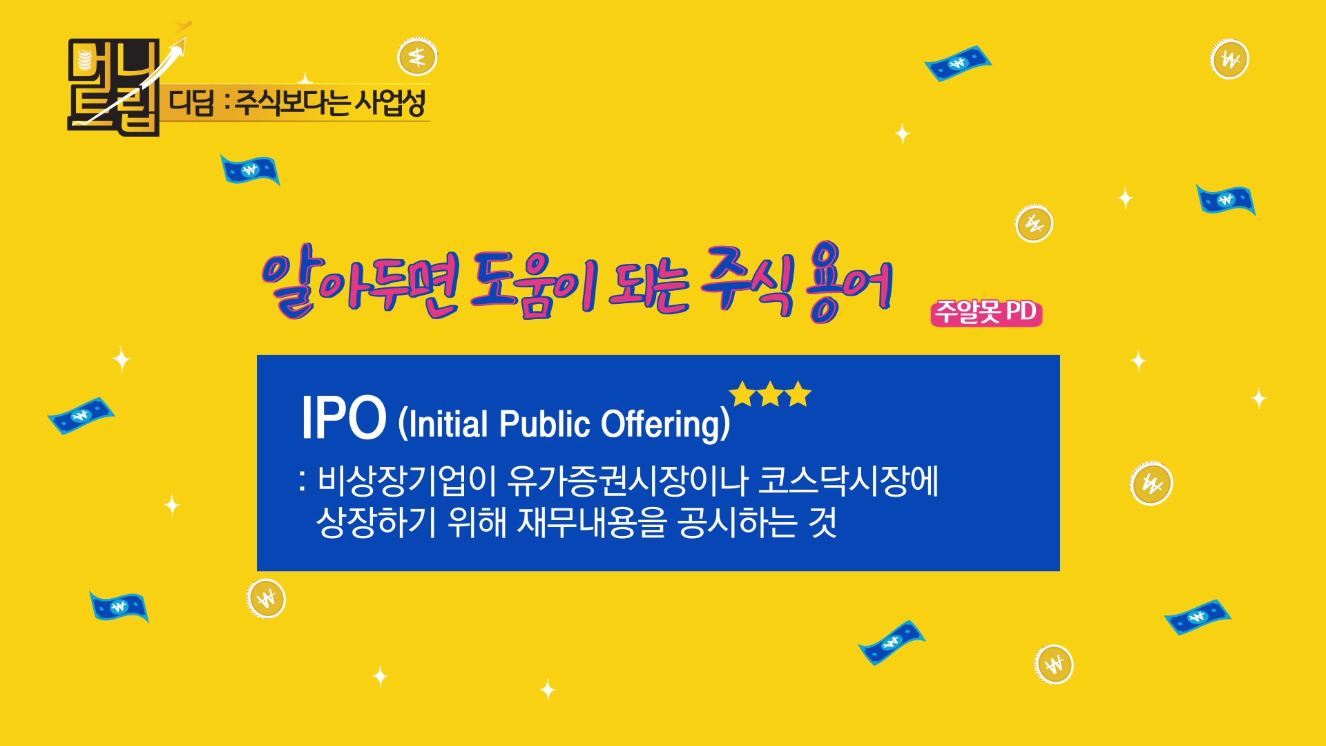 -1.mp4_20181217_162806.048 -1.mp4_20181217_162806.048