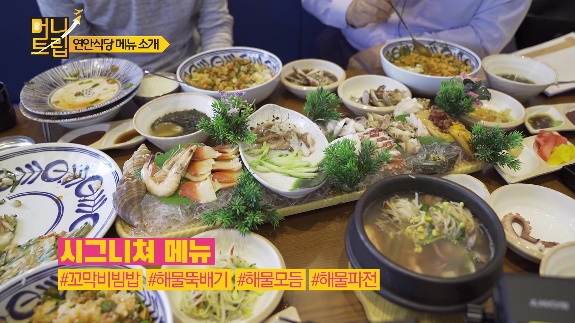 -1.mp4_20181217_162815.263 -1.mp4_20181217_162815.263