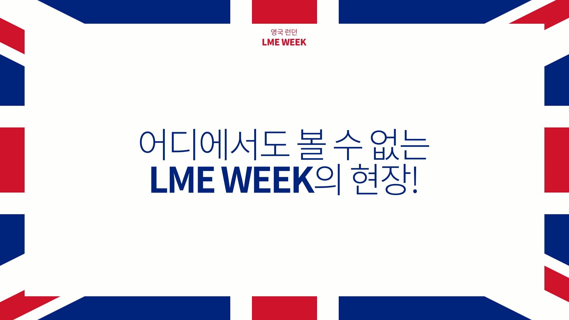 -3.mp4_20181217_162551.504 -3.mp4_20181217_162551.504