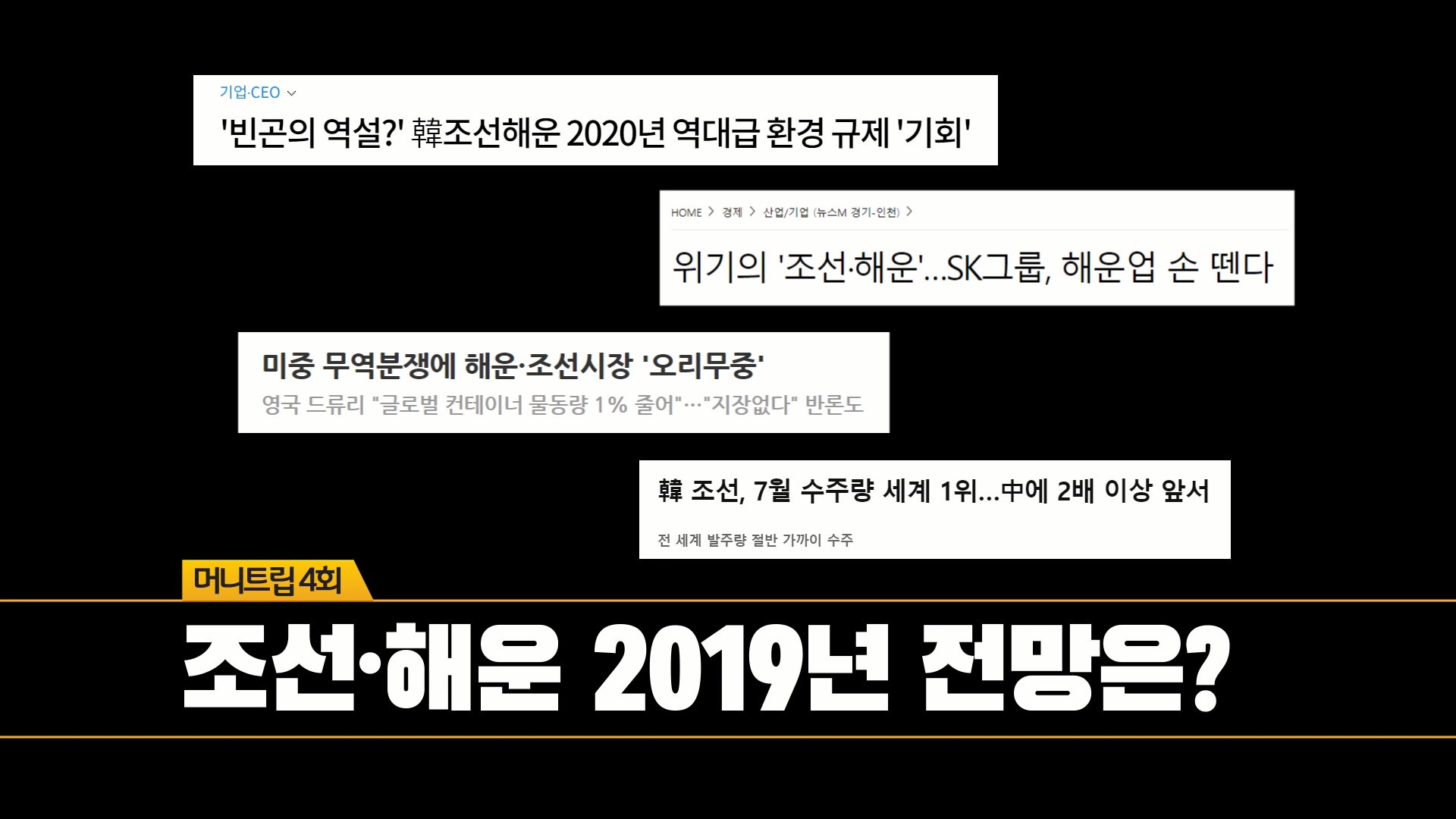 -4.mp4_20181217_162408.112 -4.mp4_20181217_162408.112