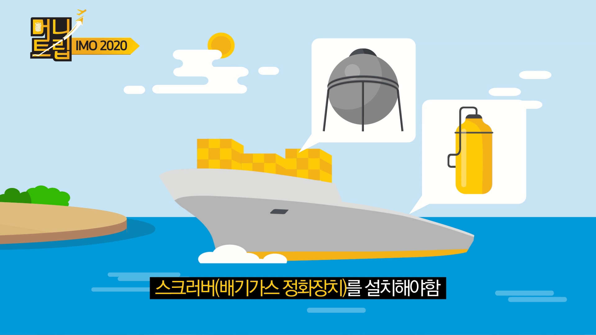 -4.mp4_20181217_162434.528 -4.mp4_20181217_162434.528