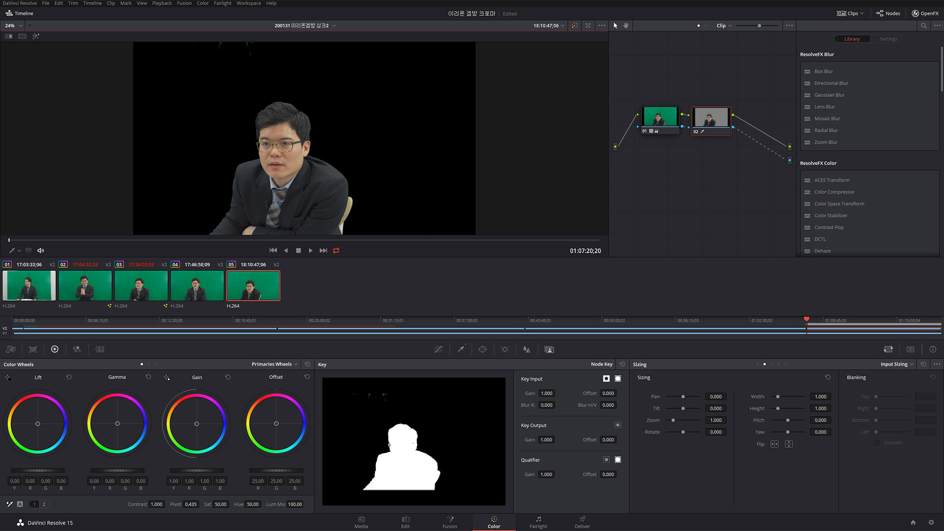 gambang-sub-7 gambang-sub-7