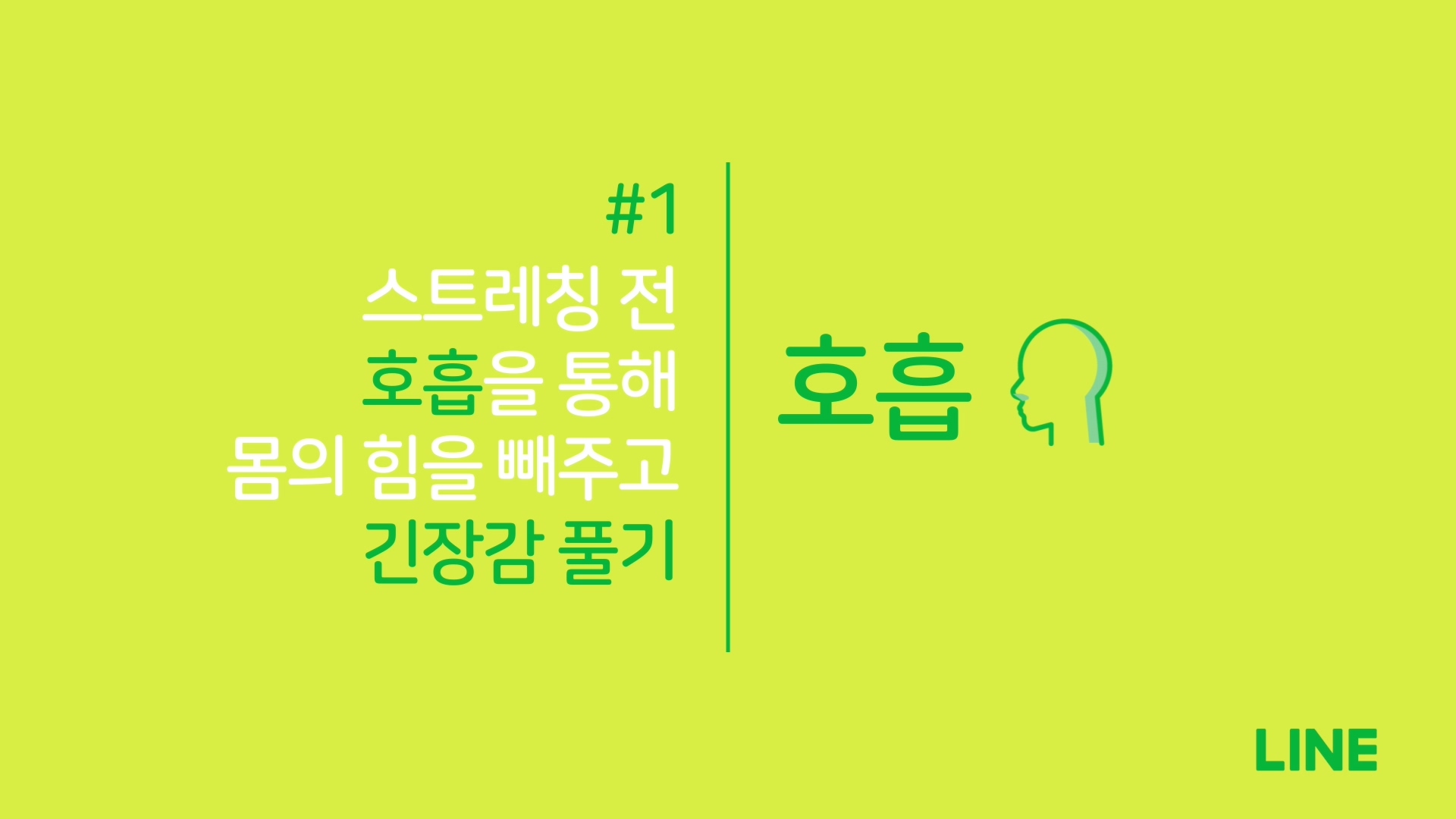 4.mov_20201110_093149.301