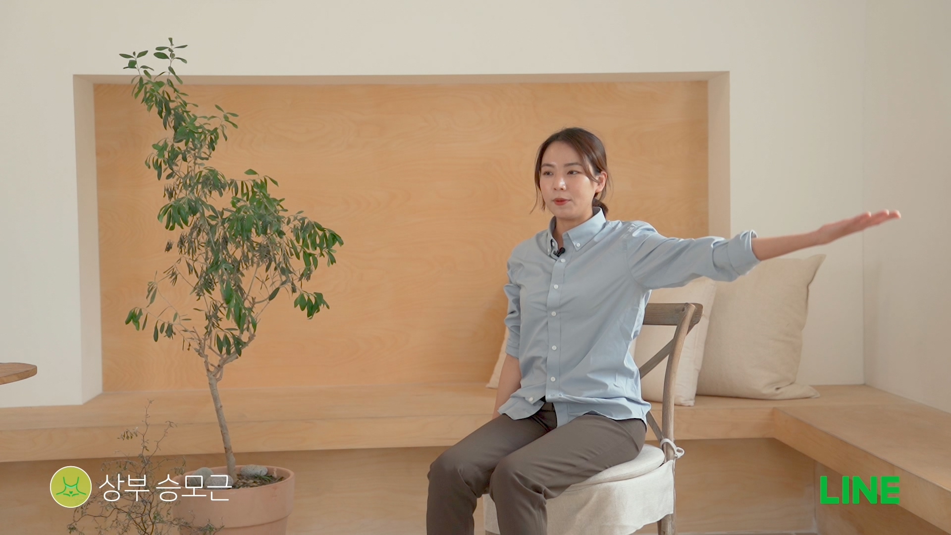 4.mov_20201110_093246.757