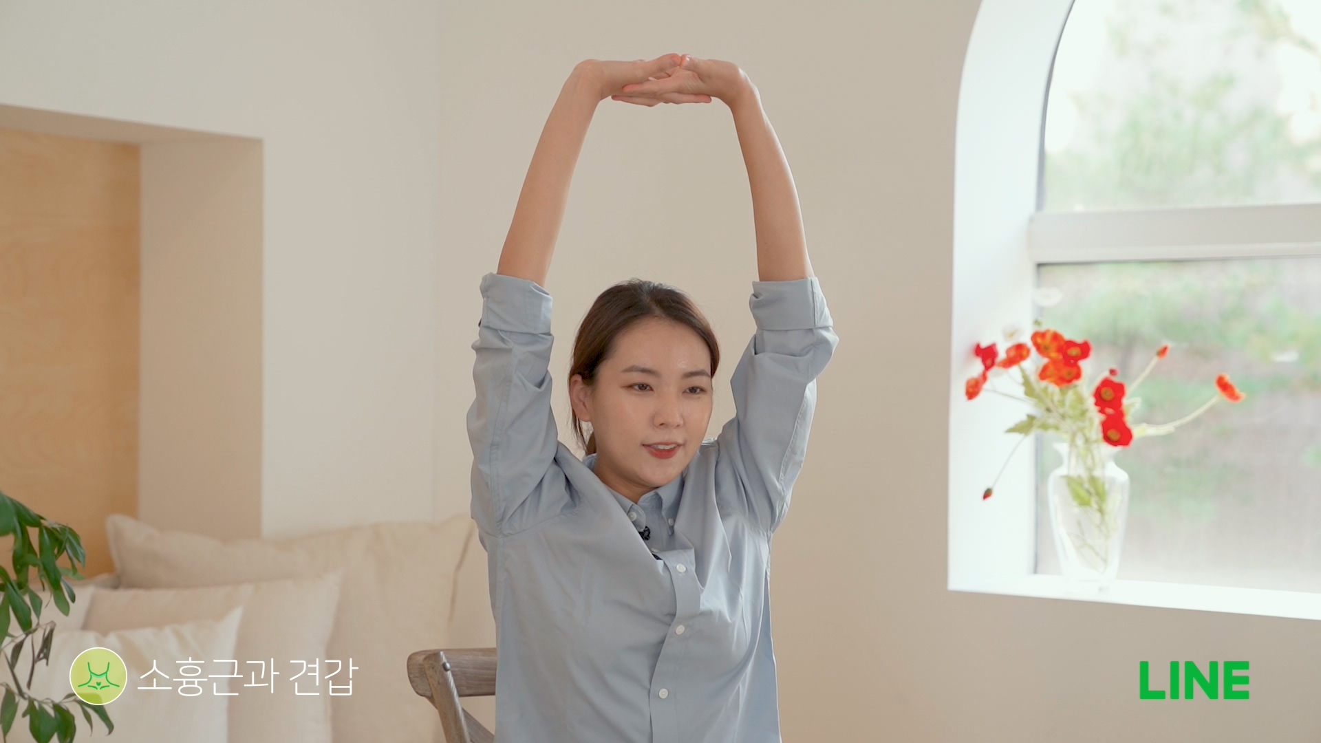 4.mov_20201110_093305.733