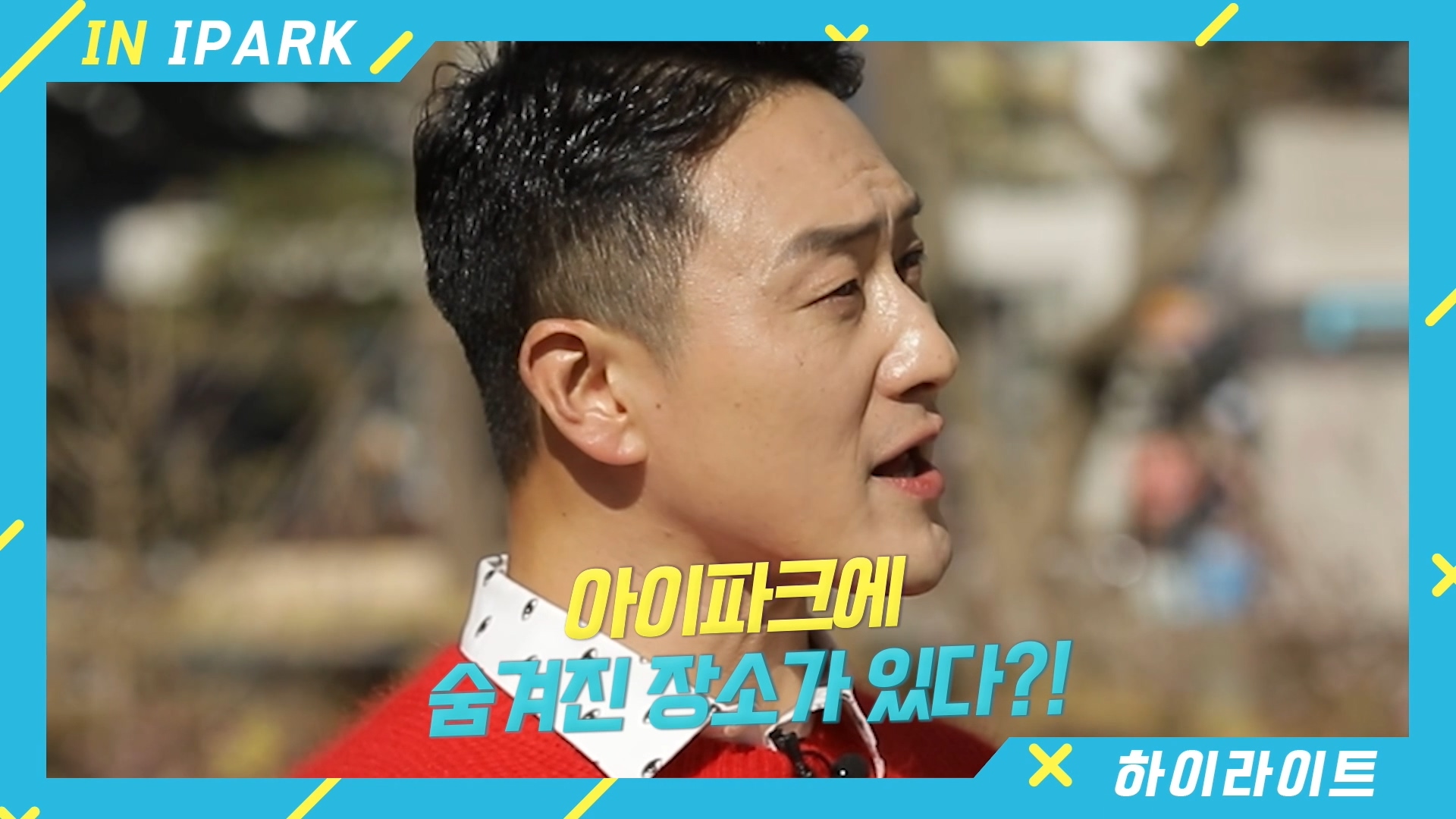 201109-hdc-1–09.mp4_20201216_140144.417