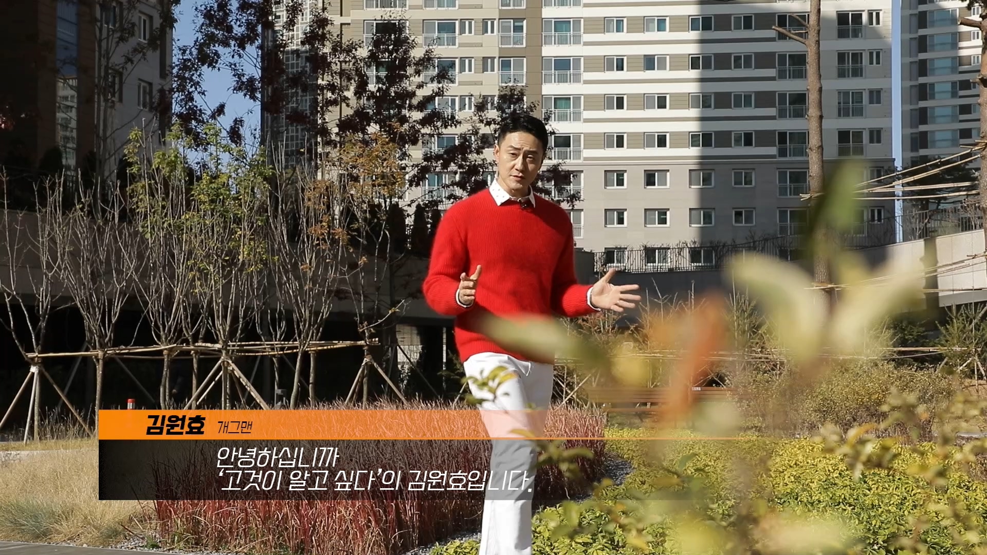 201109-hdc-1–09.mp4_20201216_140149.681