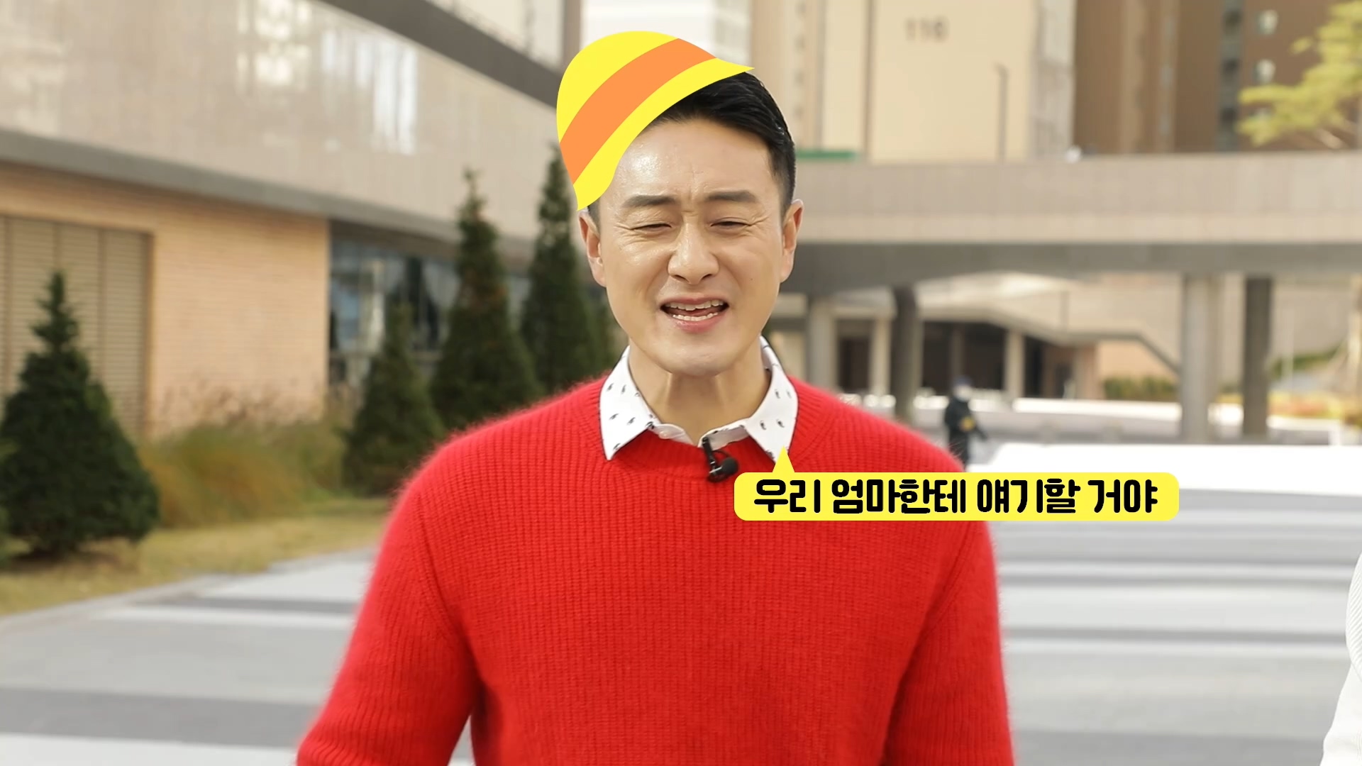 201109-hdc-1–09.mp4_20201216_140311.257