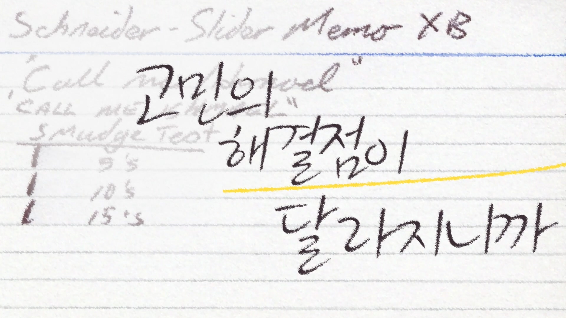 210512–1-1.mp4_20210525_082633.608 210512–1-1.mp4_20210525_082633.608