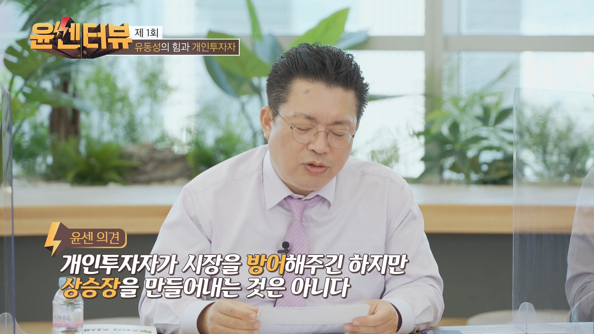 210512–1-1.mp4_20210525_082724.736 210512–1-1.mp4_20210525_082724.736