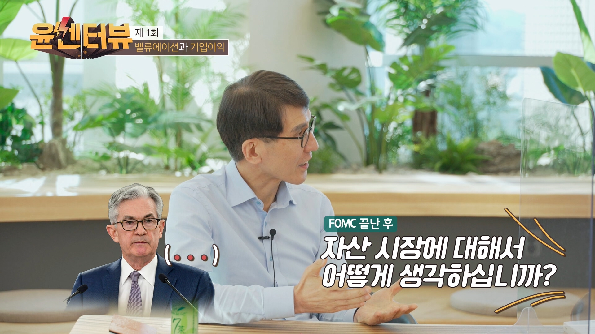 210512–1-2.mp4_20210525_082834.664 210512–1-2.mp4_20210525_082834.664