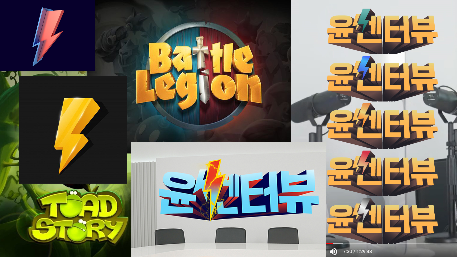 210512–2 210512–2