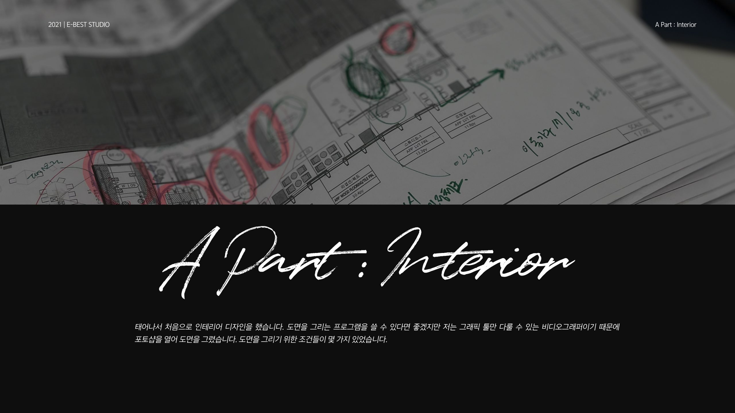 04-0000803 04-0000803