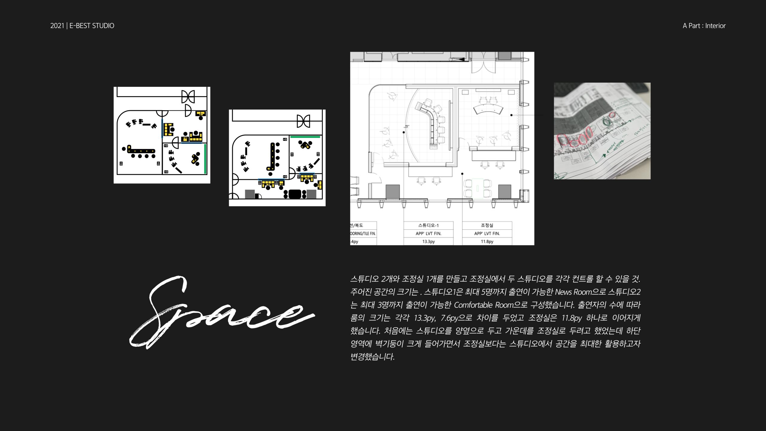 05-0001320 05-0001320