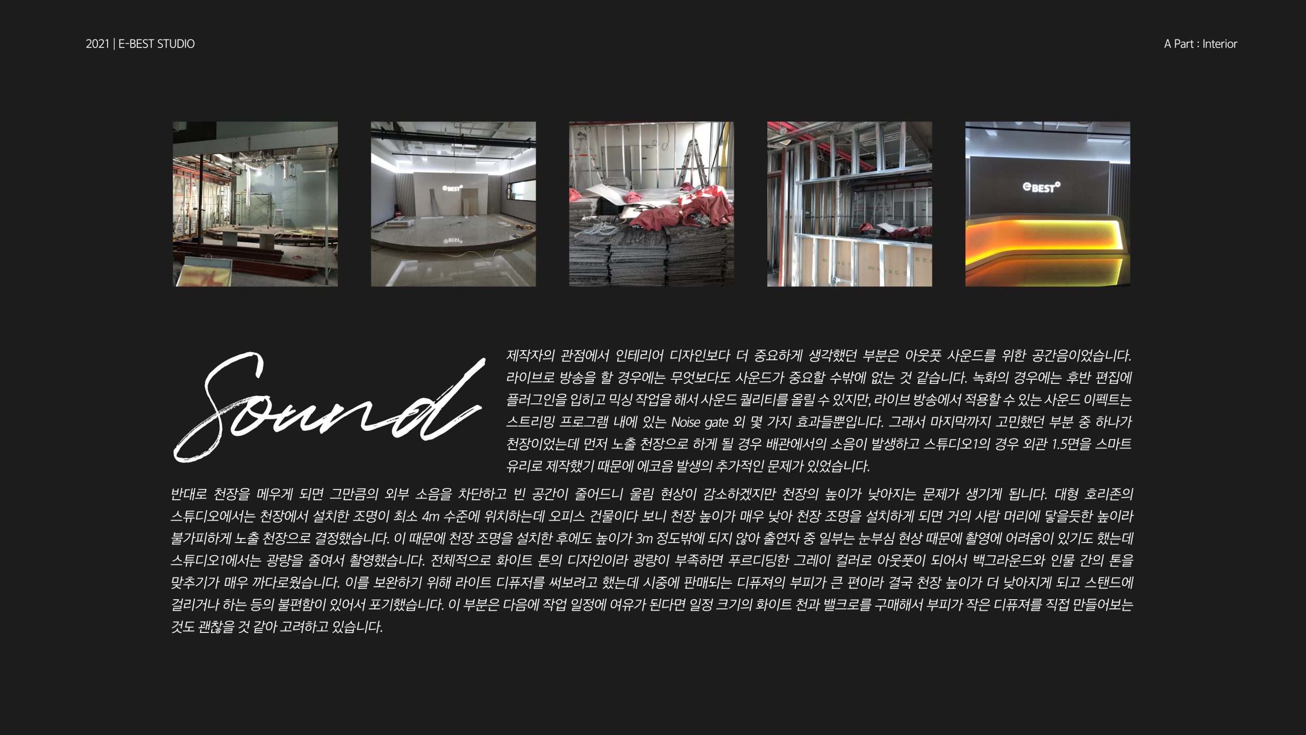 08-0000329 08-0000329