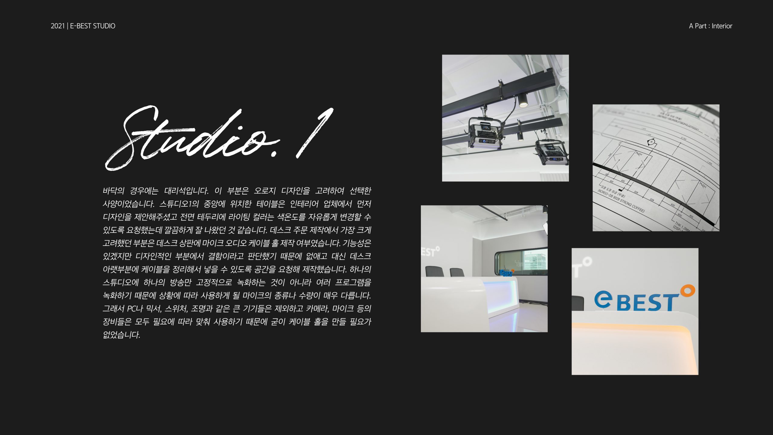 11-0001107 11-0001107