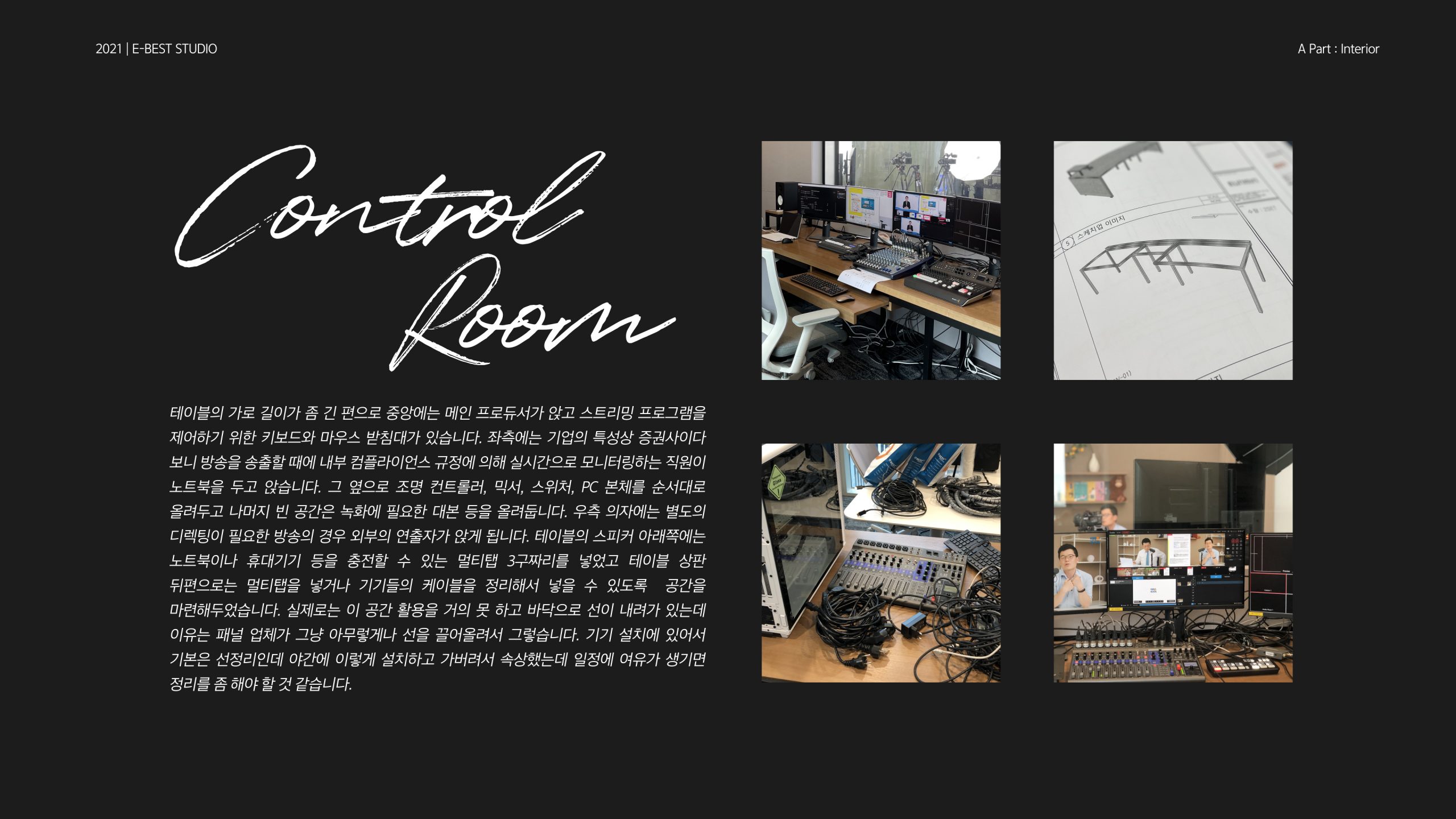 16-0002502 16-0002502