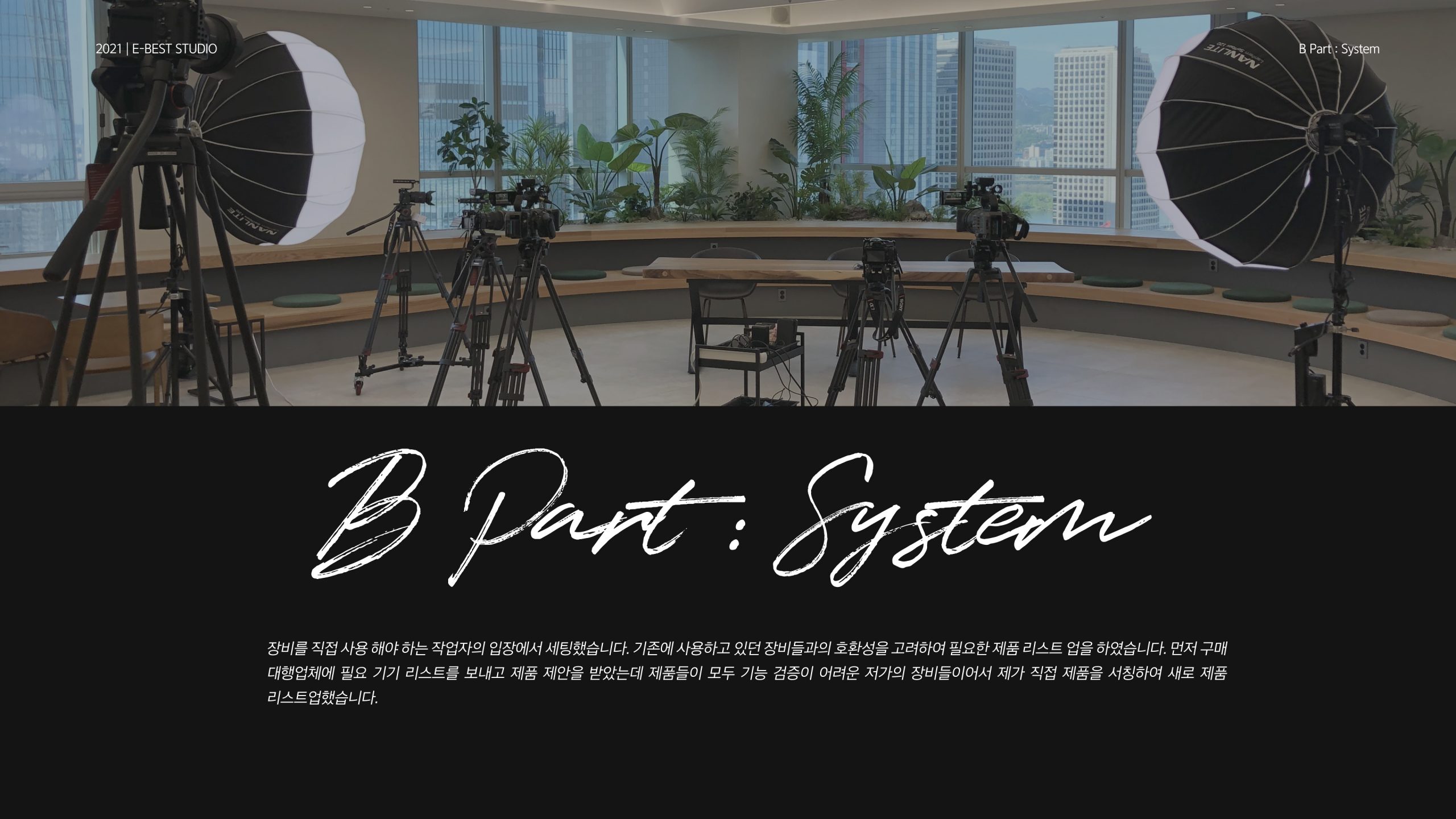 18-0001307 18-0001307