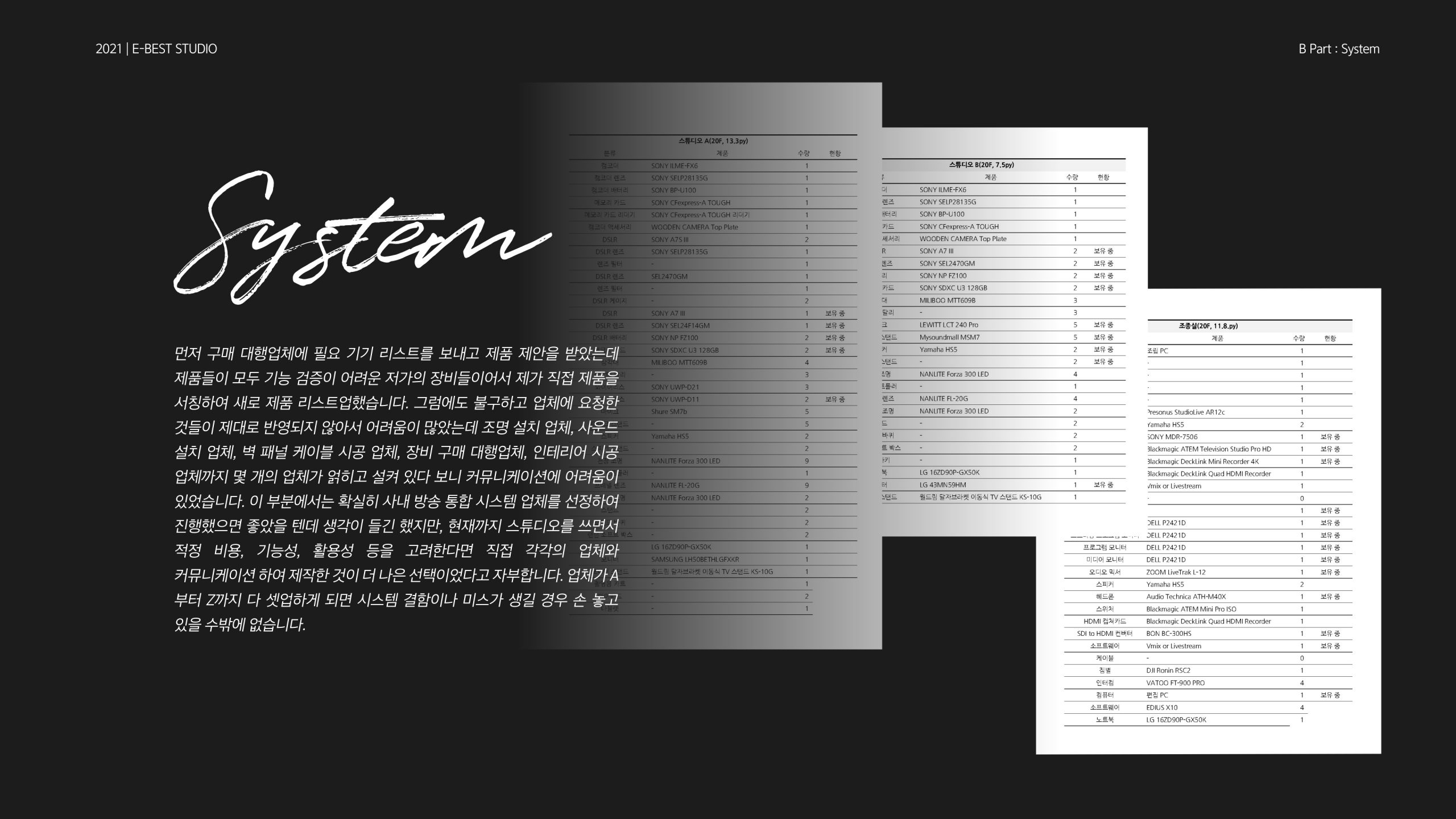 19-0000415 19-0000415