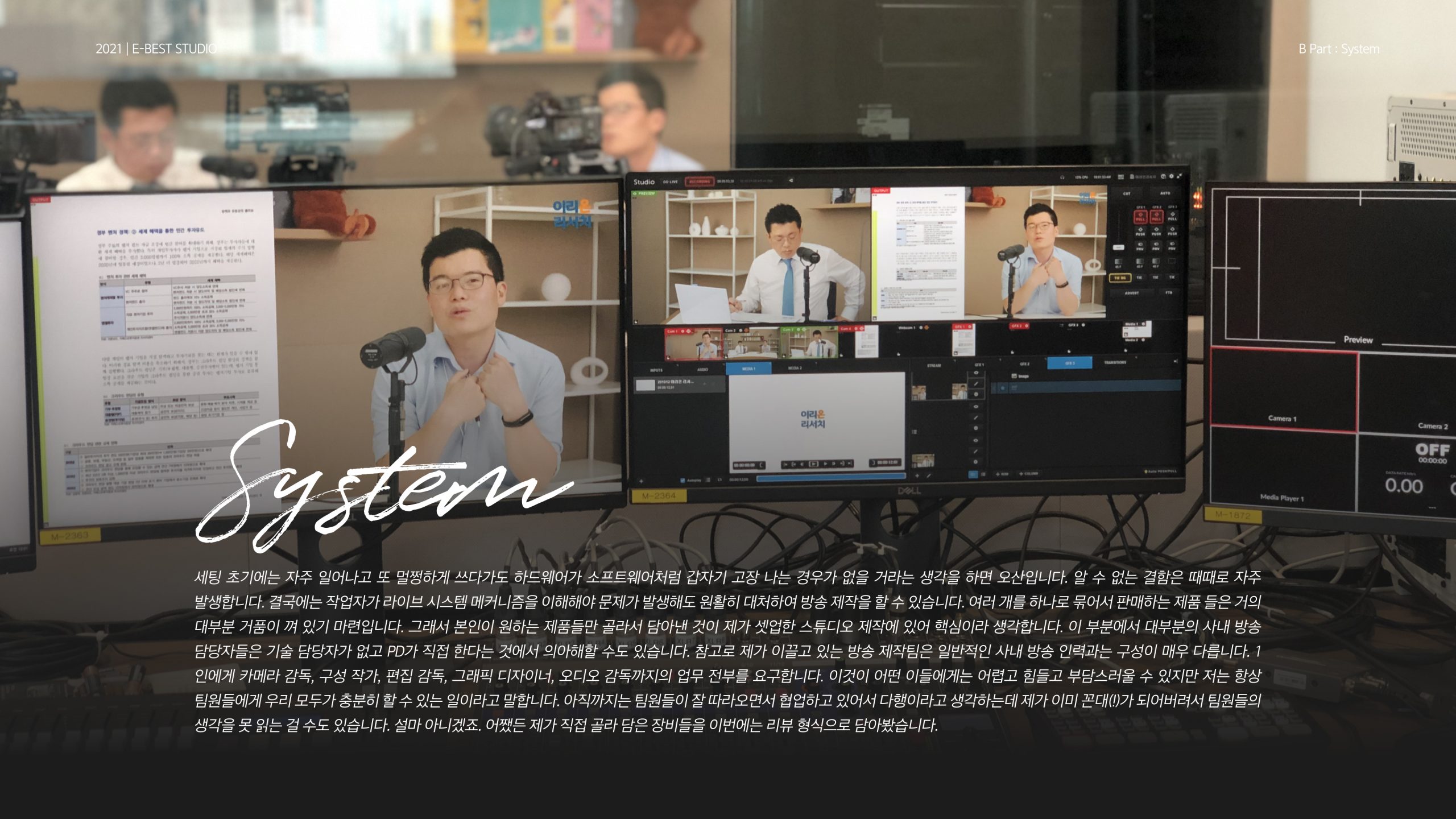 20-0000701 20-0000701