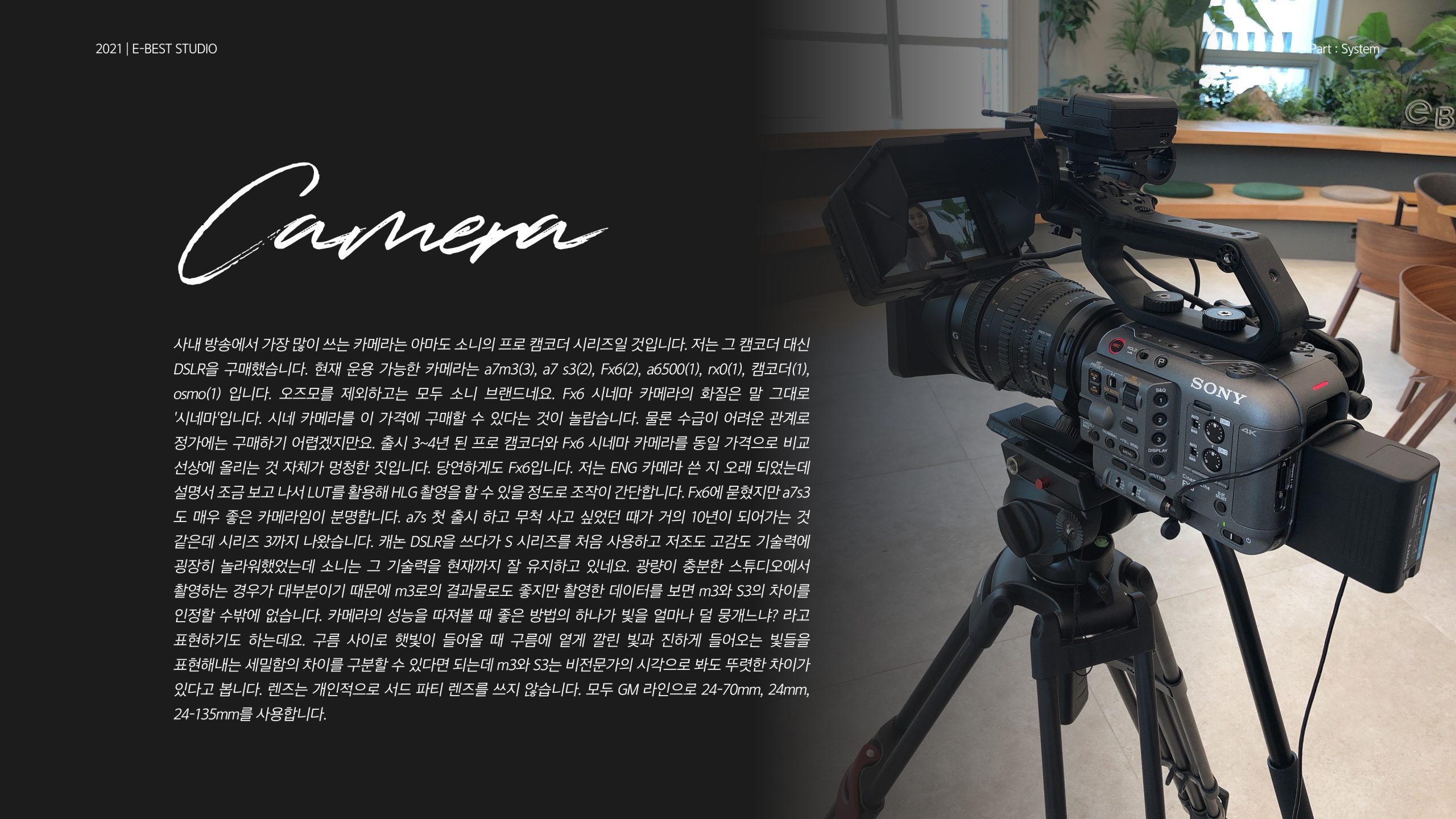 21-0000008 21-0000008