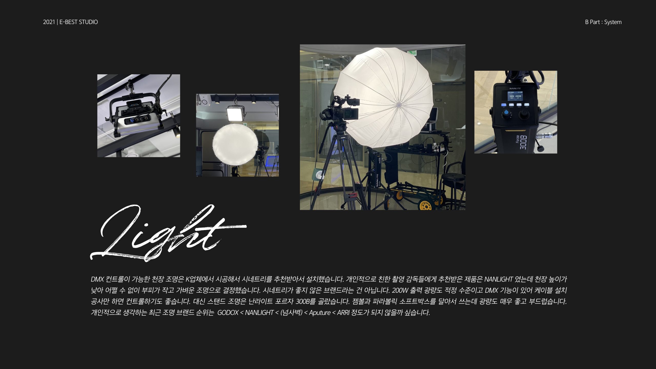 22-0001114 22-0001114