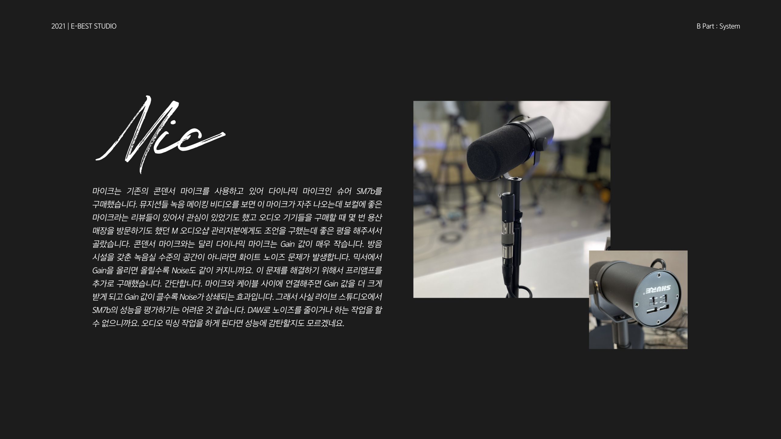 23-0001512 23-0001512