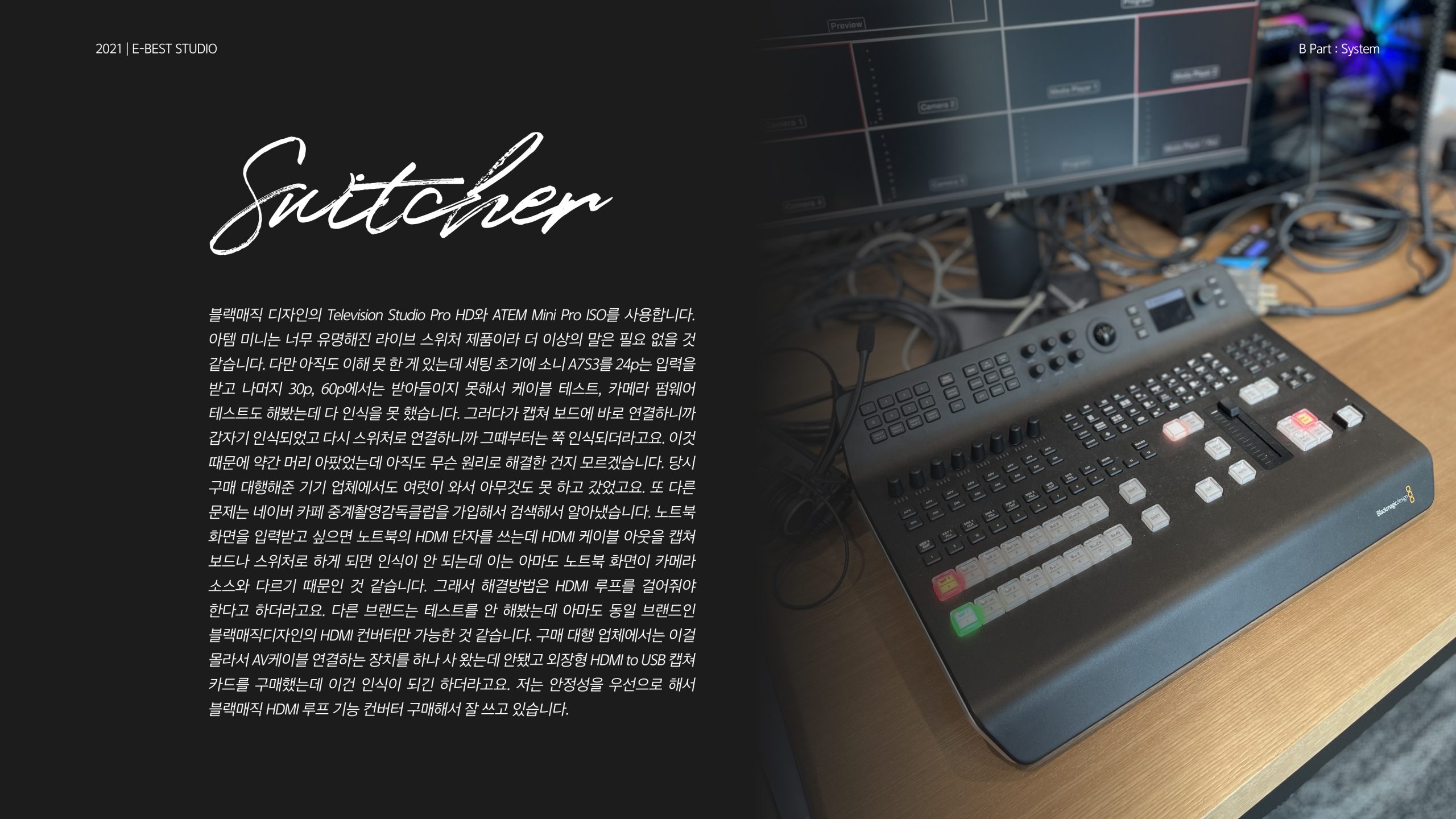 24-0002920 24-0002920