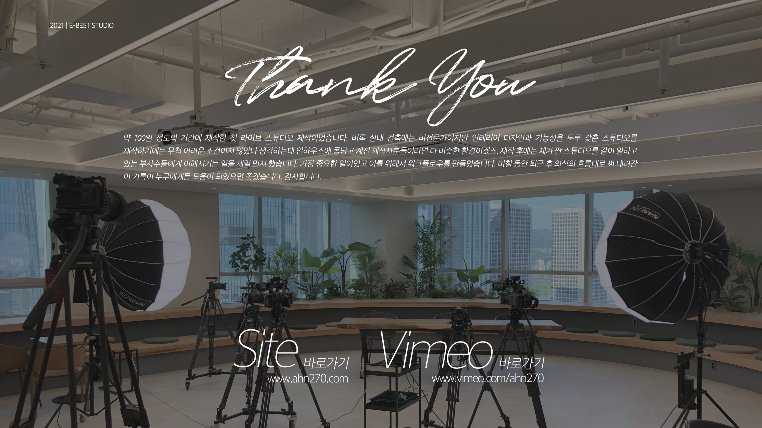 26-0002721 26-0002721