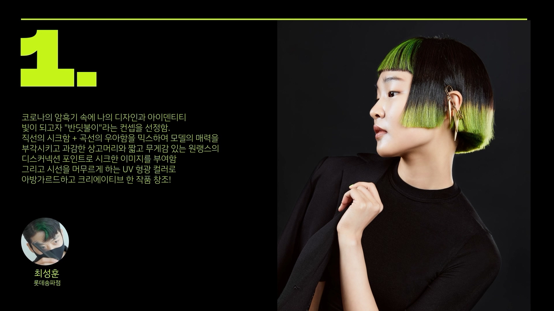 210630-.mp4_20220517_152350.208