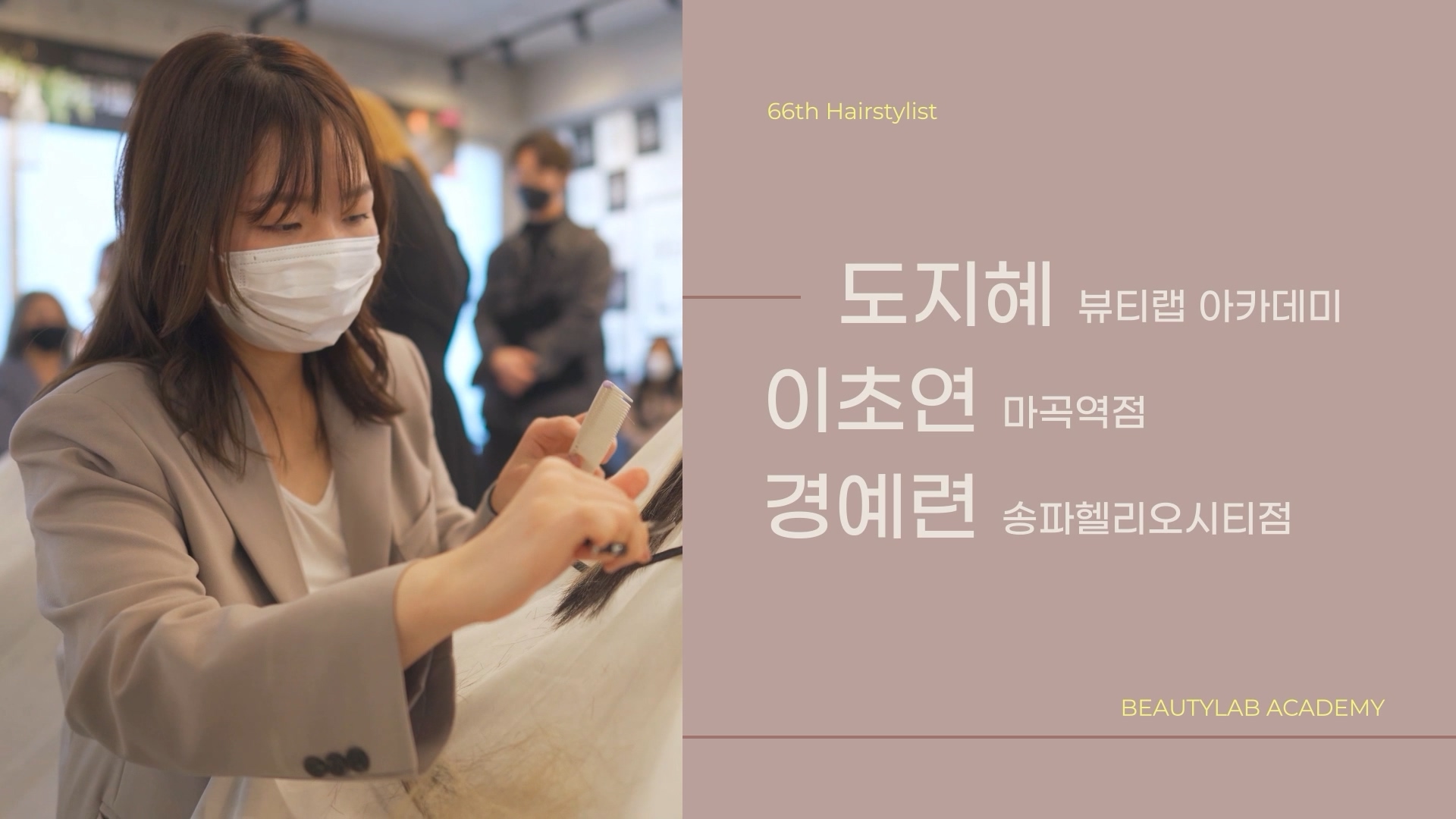 211118–.mp4_20220517_153457.887