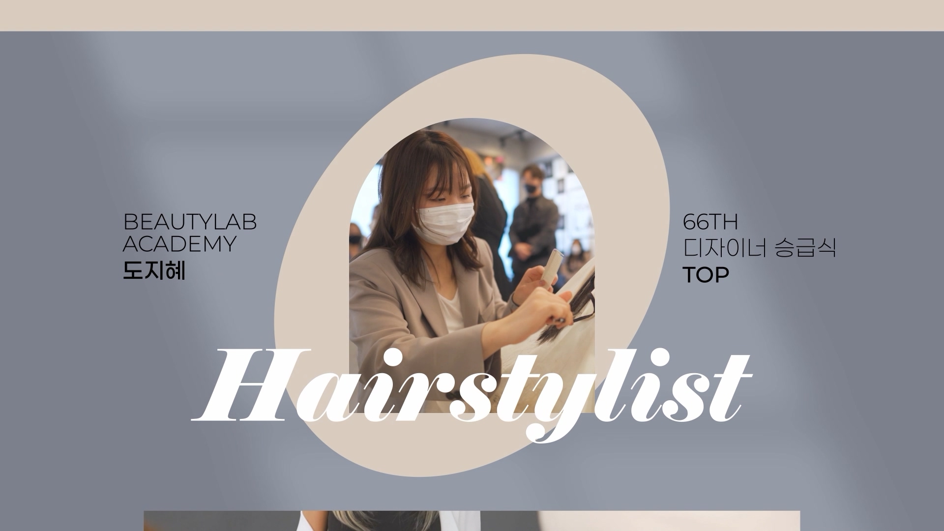 211118–.mp4_20220517_153519.215