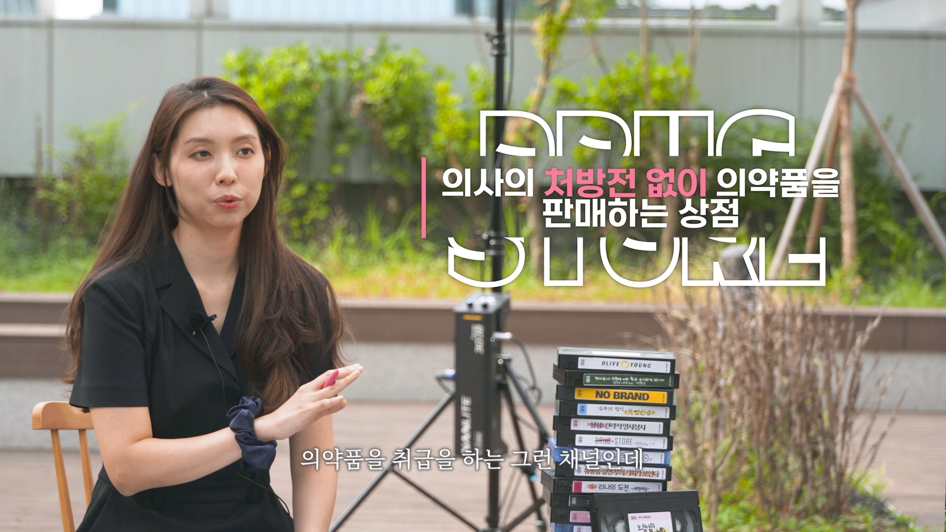 -2-2-.mp4_20230110_154346.636 -2-2-.mp4_20230110_154346.636