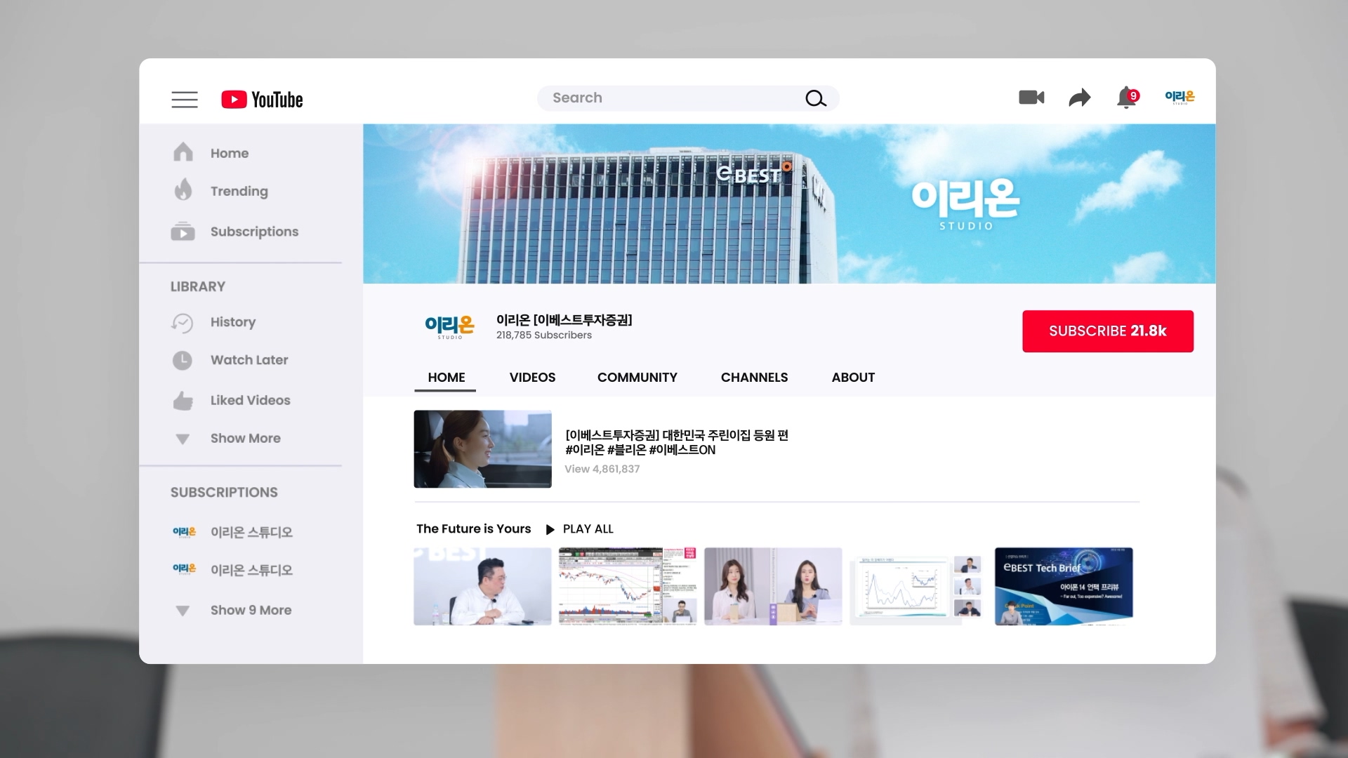 220901—08.mp4_20230105_103104.676 220901—08.mp4_20230105_103104.676