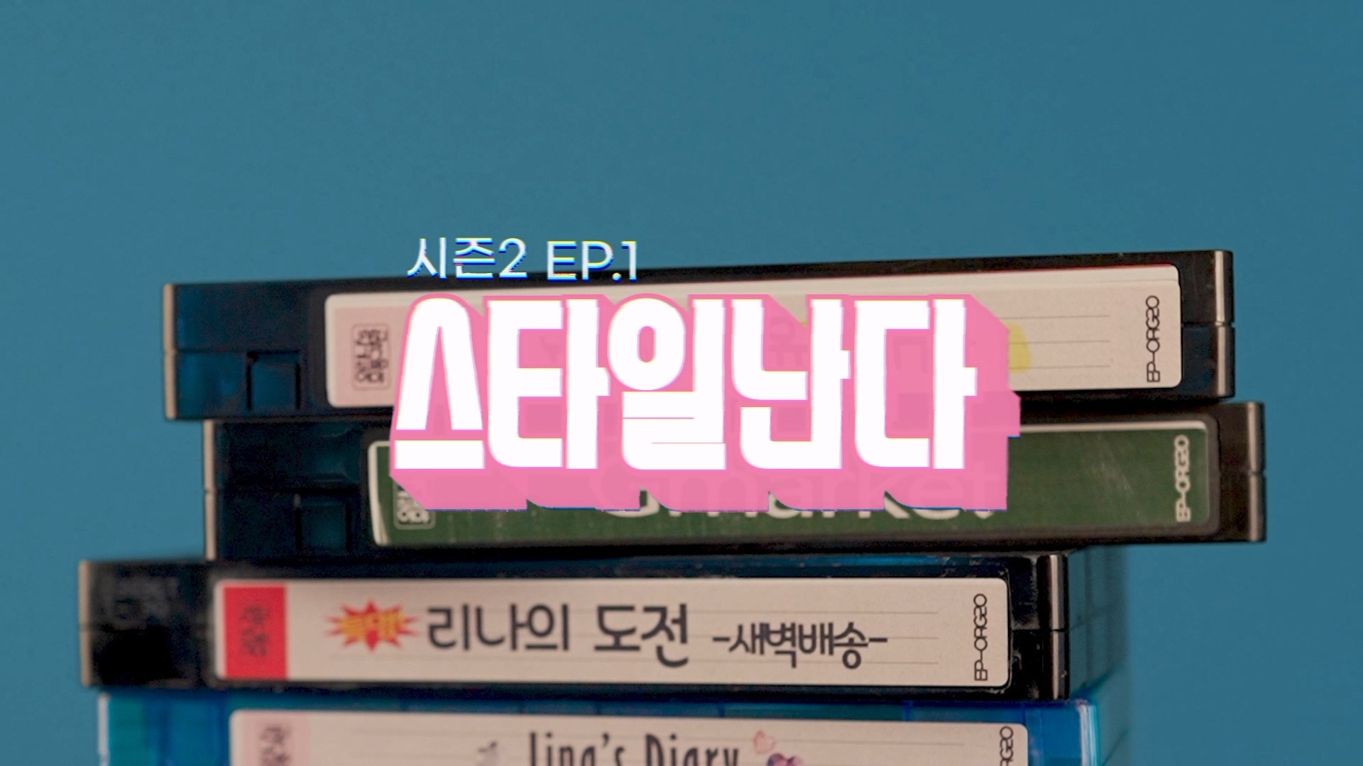 220905—-02.mov_20230110_153456.379 220905—-02.mov_20230110_153456.379