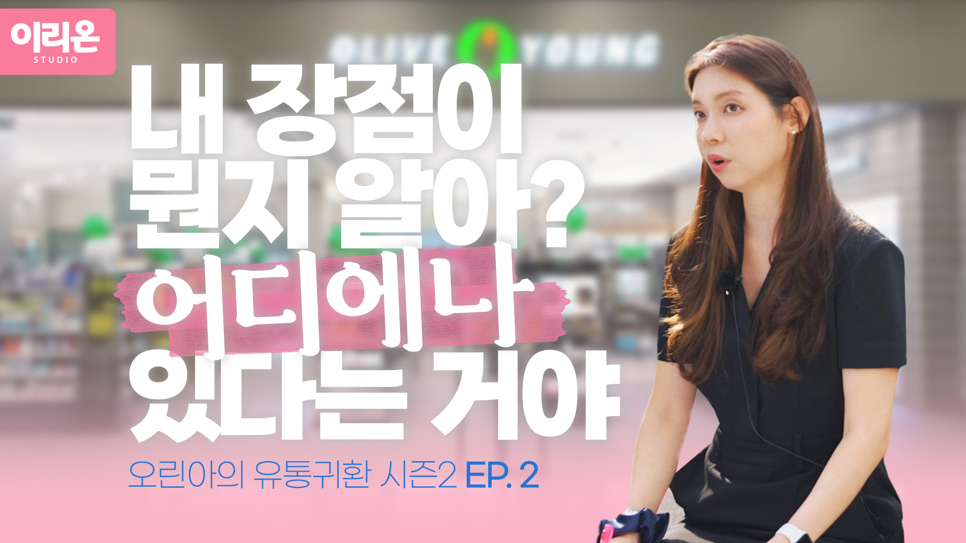 221014–2-2- 221014–2-2-