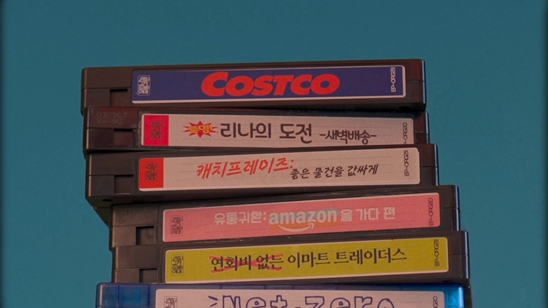 221101–2-3–pr.mp4_20230110_153221.187 221101–2-3–pr.mp4_20230110_153221.187